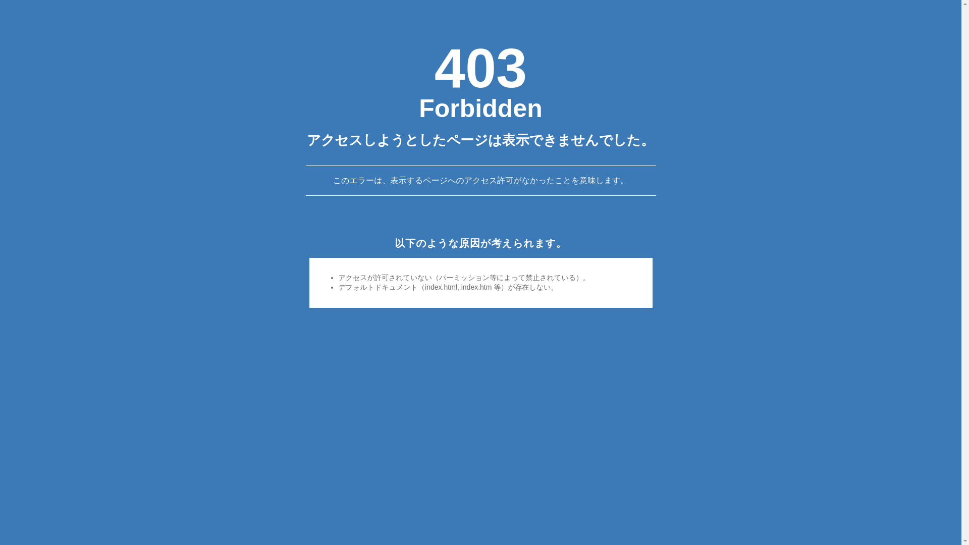 website screenshot of https://www.aflat.com/max-co.il/cards/total/