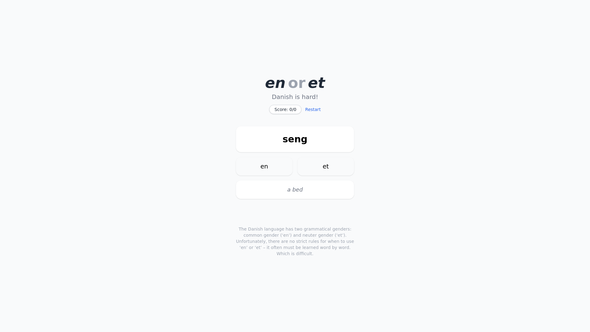website screenshot of https://flashcards-6pe.pages.dev/