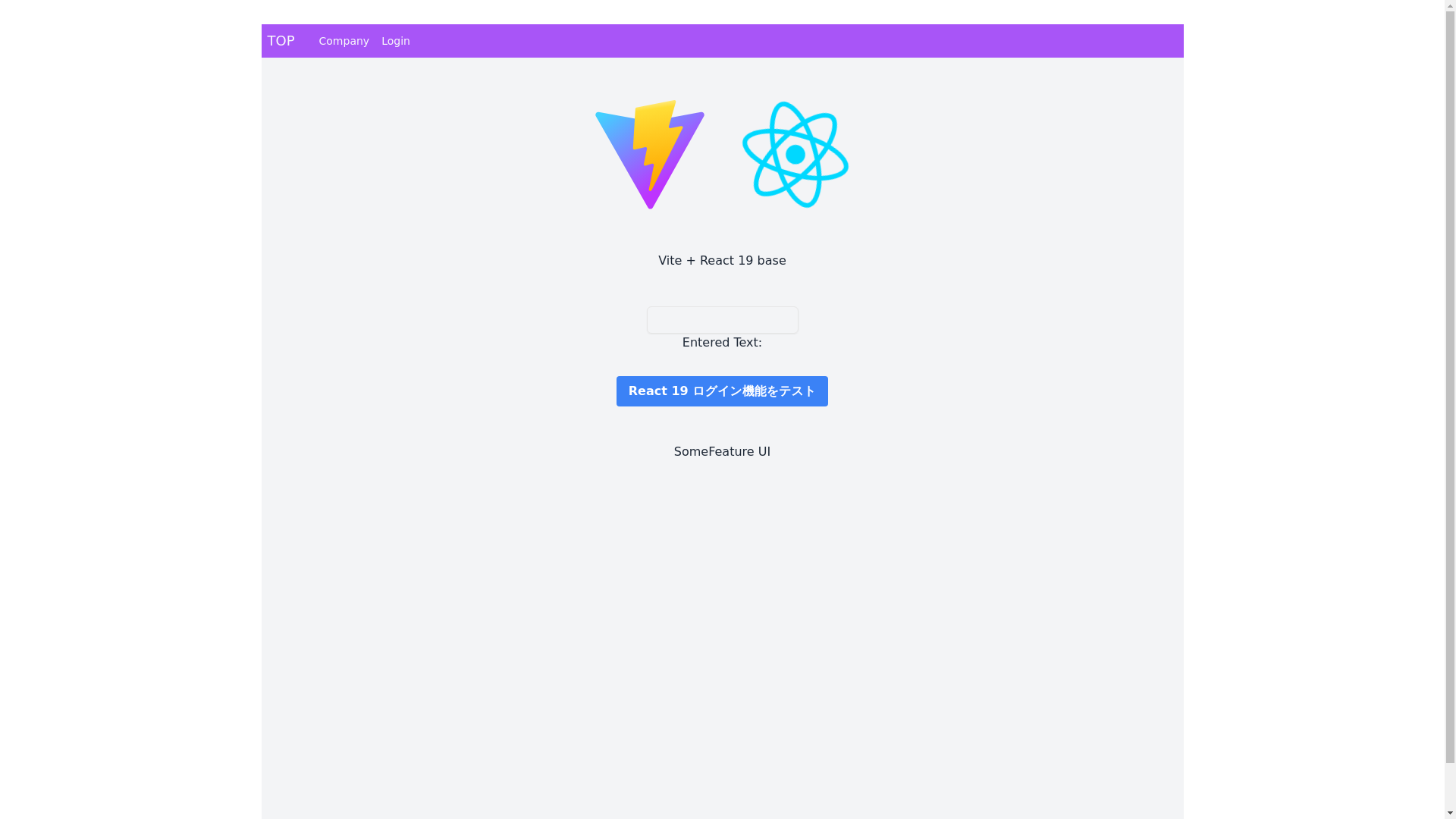 website screenshot of https://no-studio-frontend-8ap.pages.dev/