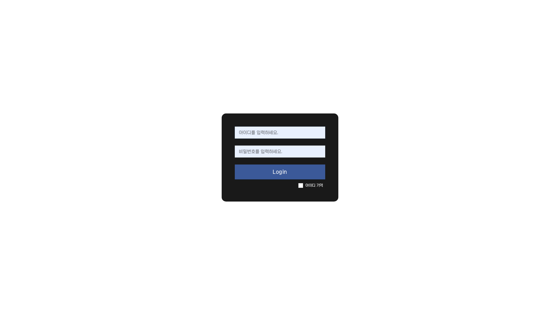 website screenshot of https://7blk3o7ekqmuburw.com/