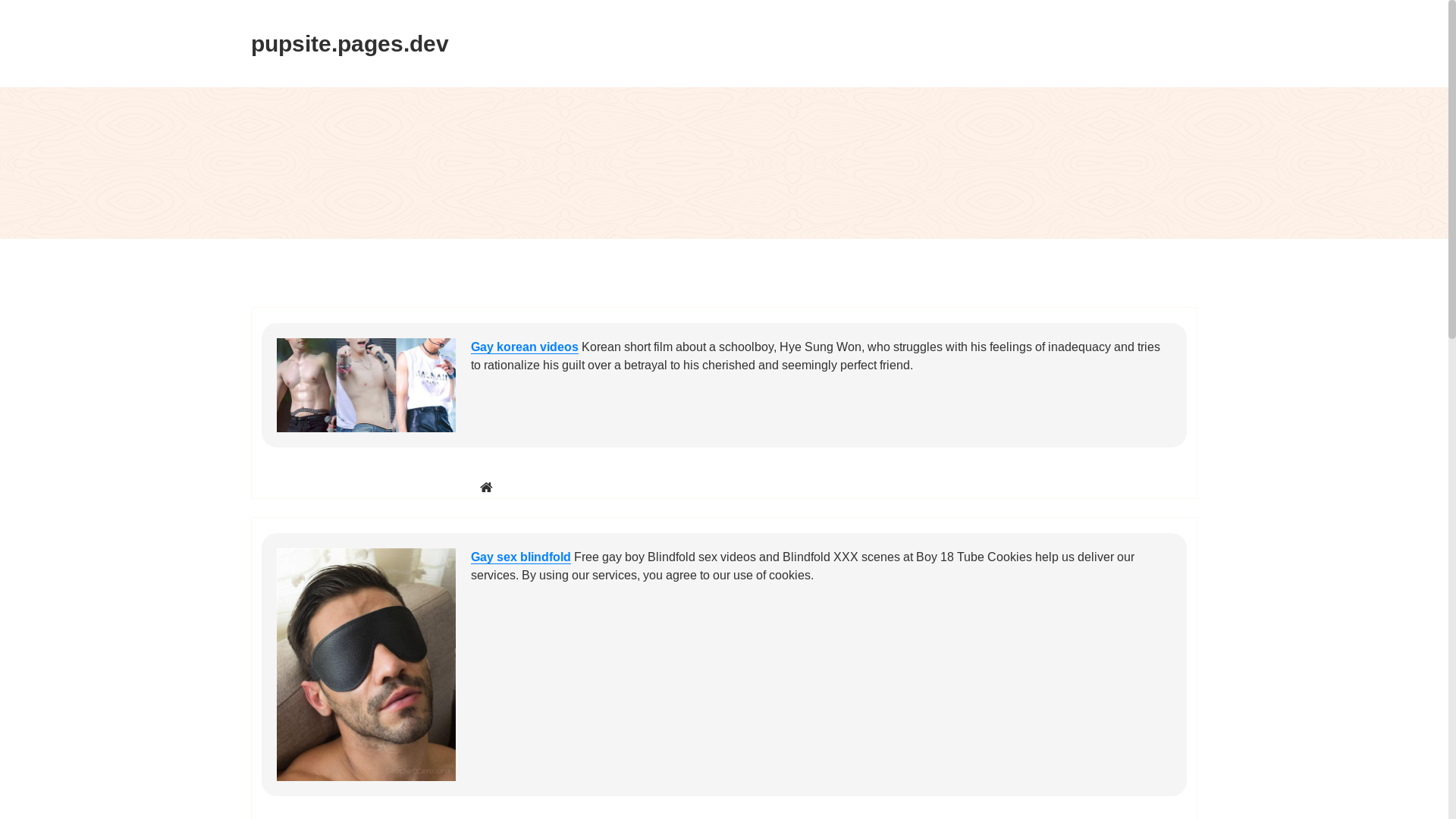 website screenshot of https://pupsite.pages.dev/