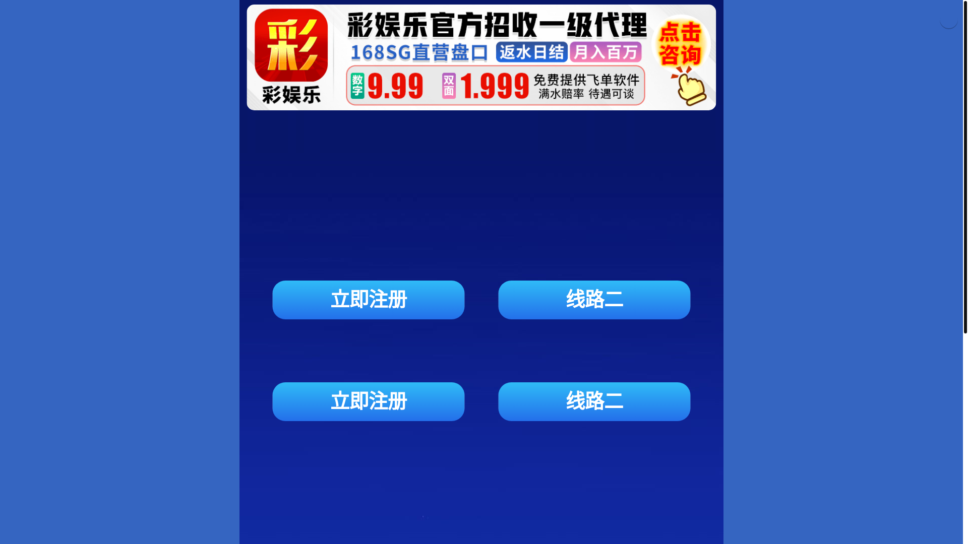 website screenshot of https://buyudazcenter.com/