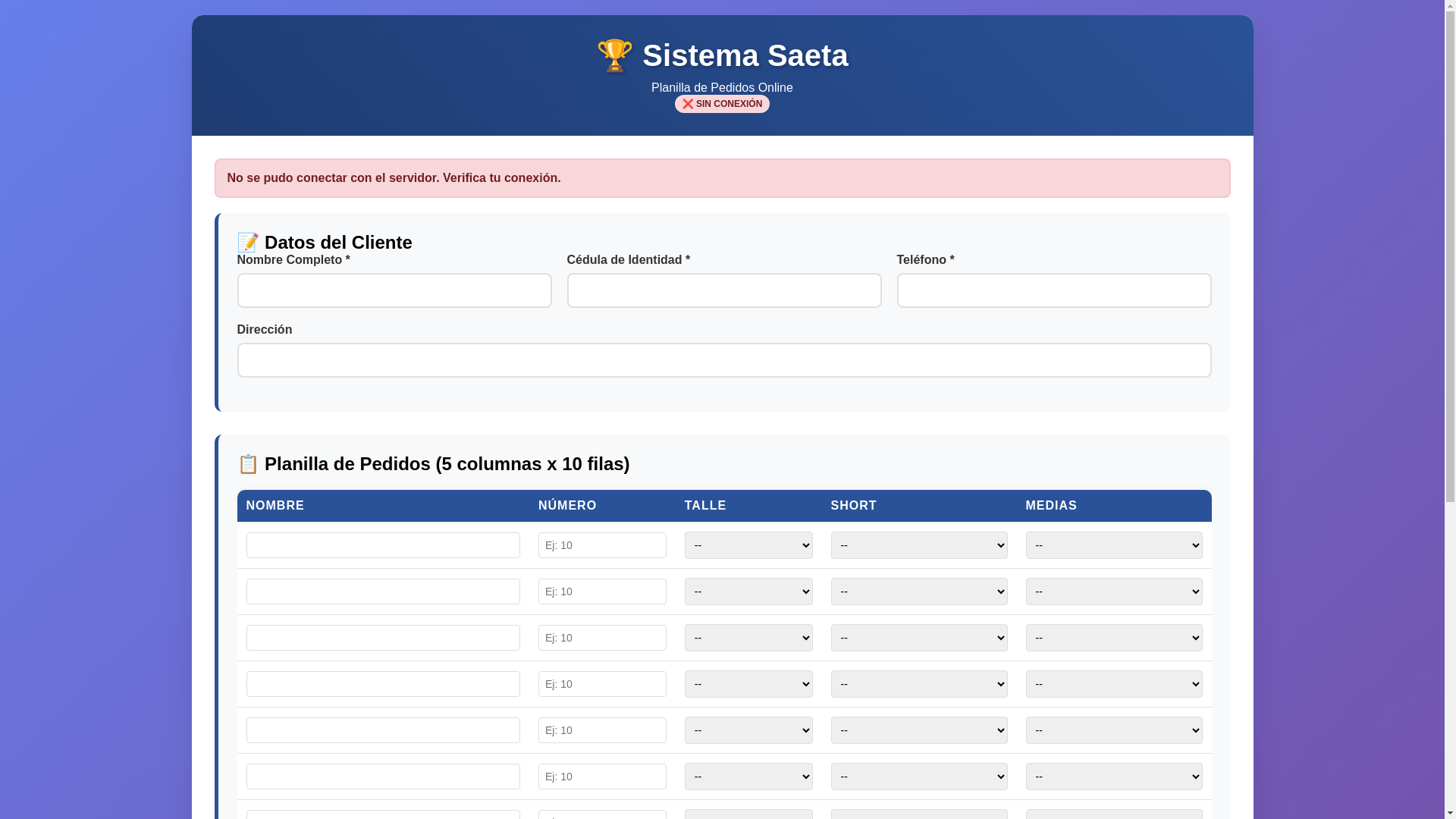 website screenshot of https://saeta-planilla.pages.dev/