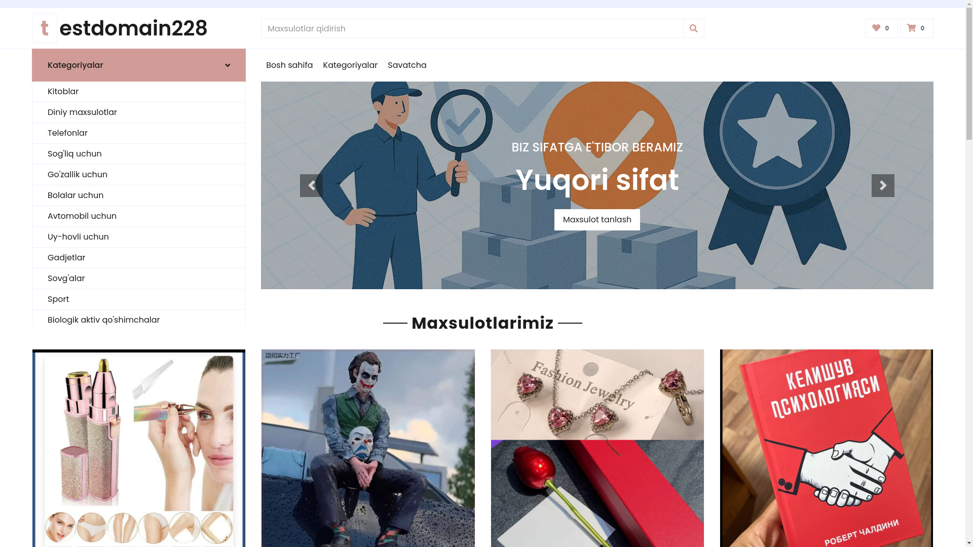 website screenshot of https://testdomain228.ru/