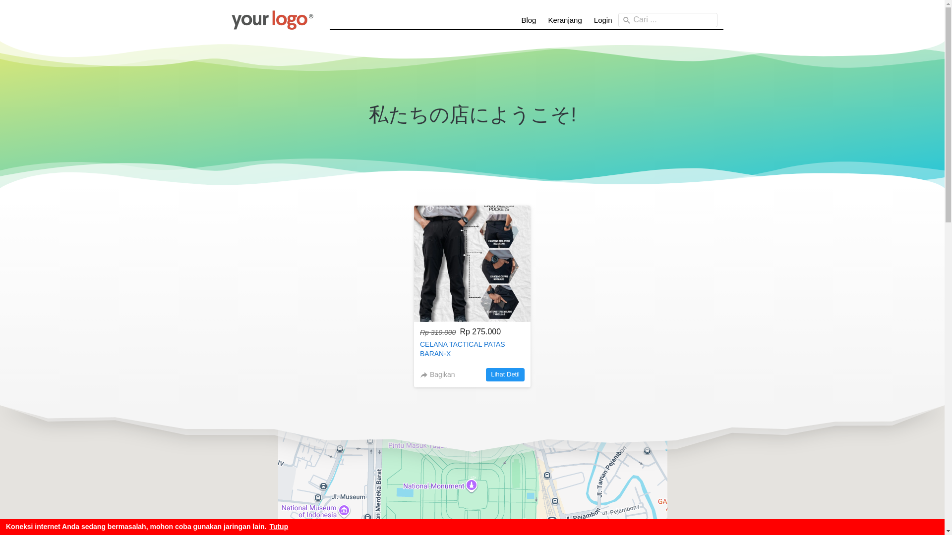 website screenshot of https://patastactical-retail.com/