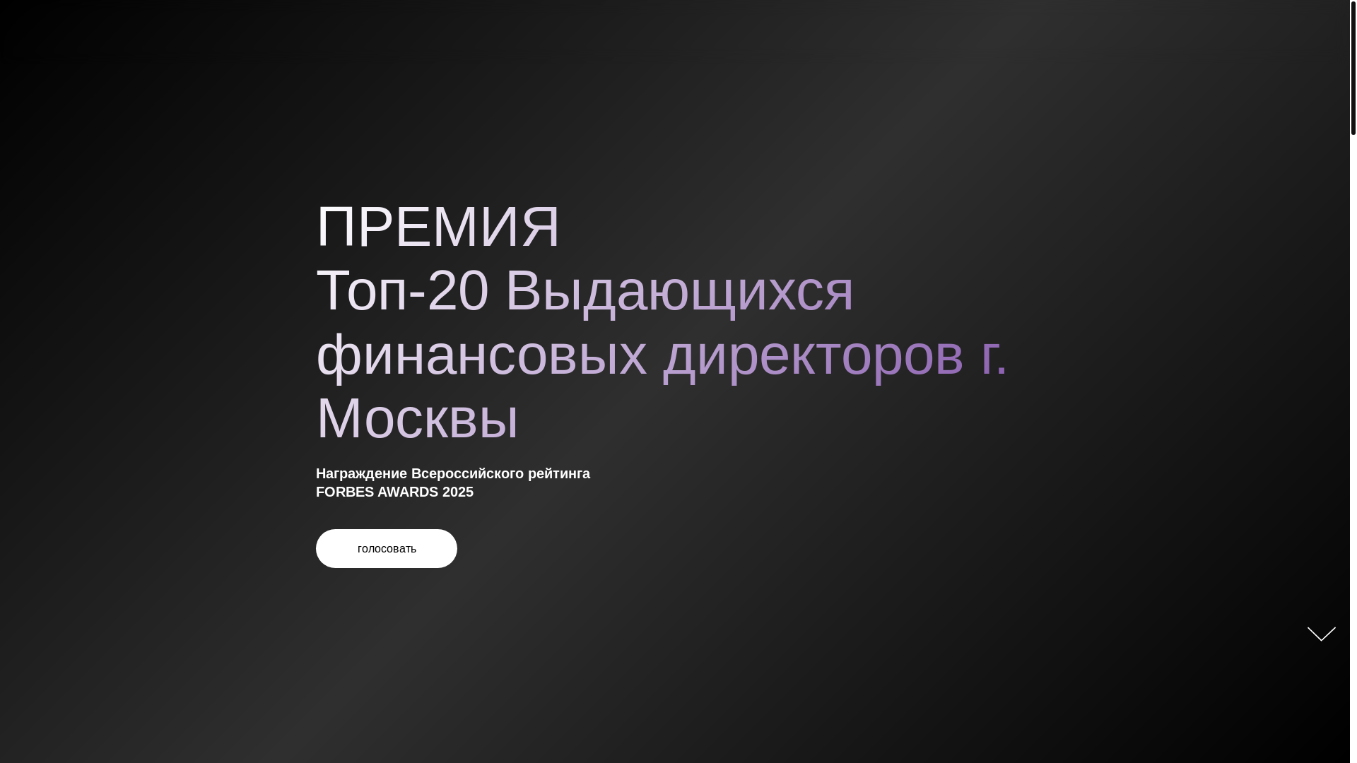 website screenshot of https://enthusiast-creation.ru/