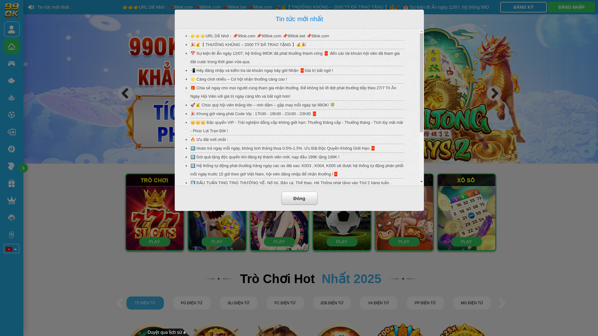 website screenshot of https://m.999ok.com/