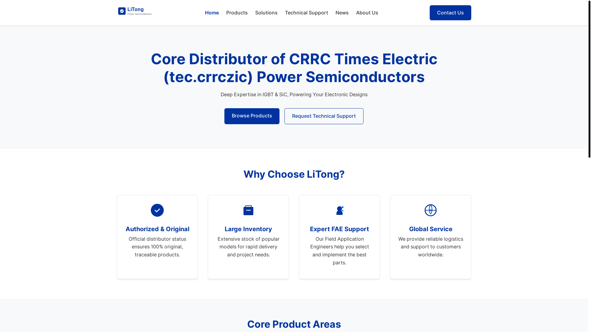 website screenshot of https://litong-tec-website.pages.dev/
