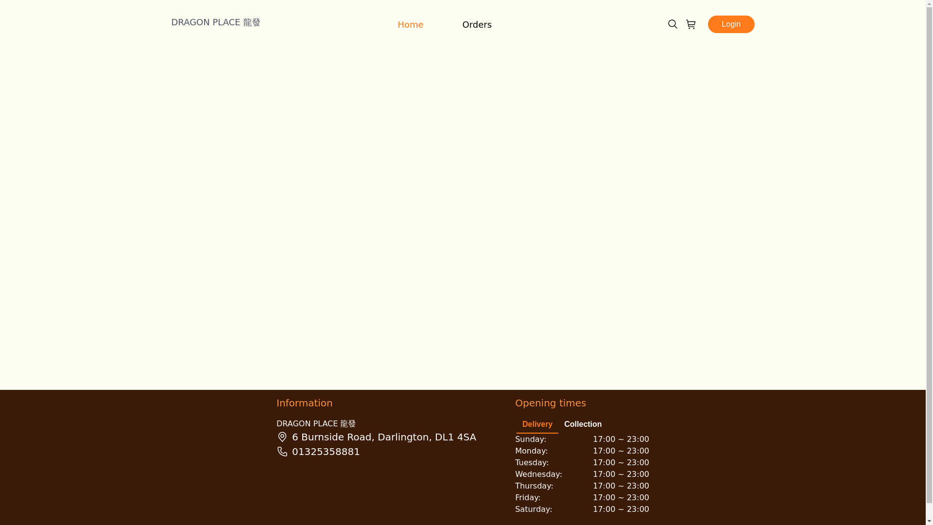 website screenshot of https://dragon-place.co.uk/