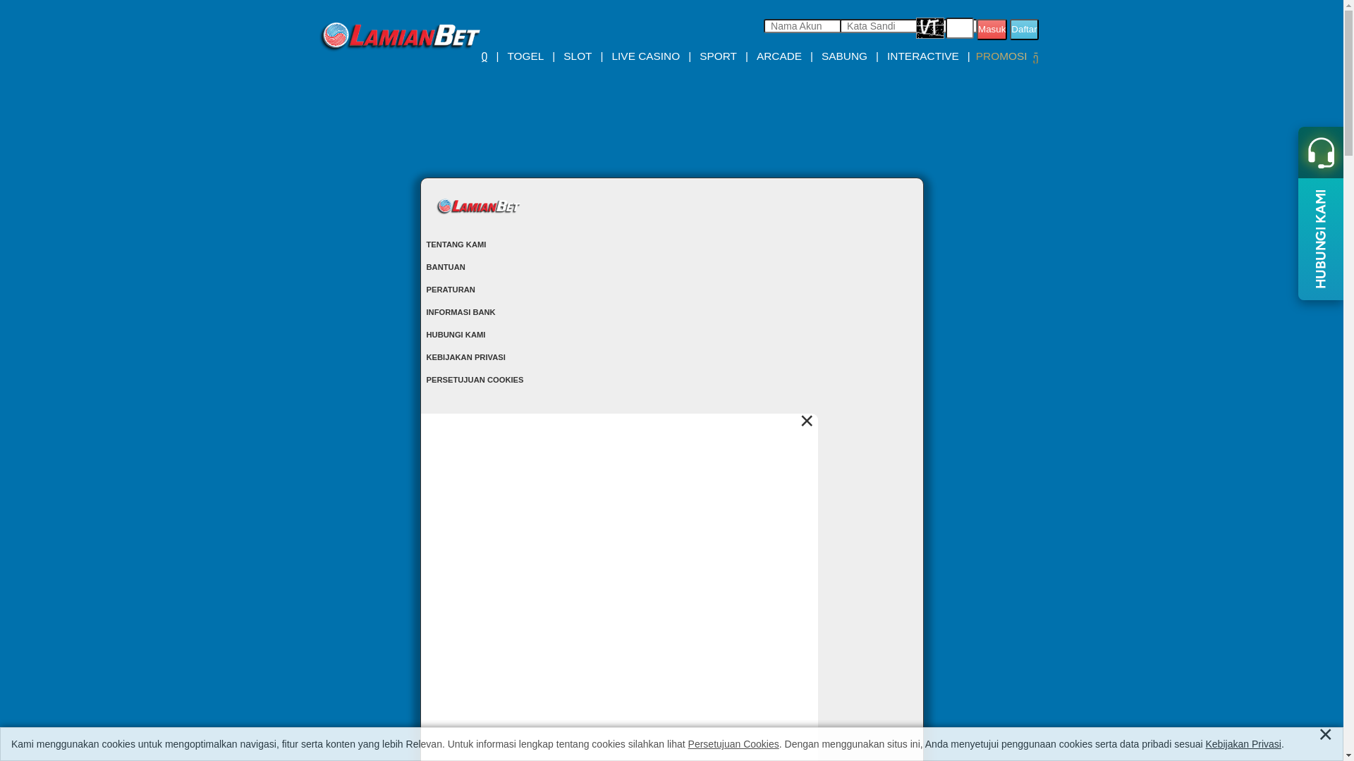 website screenshot of https://lamianmandor.com/