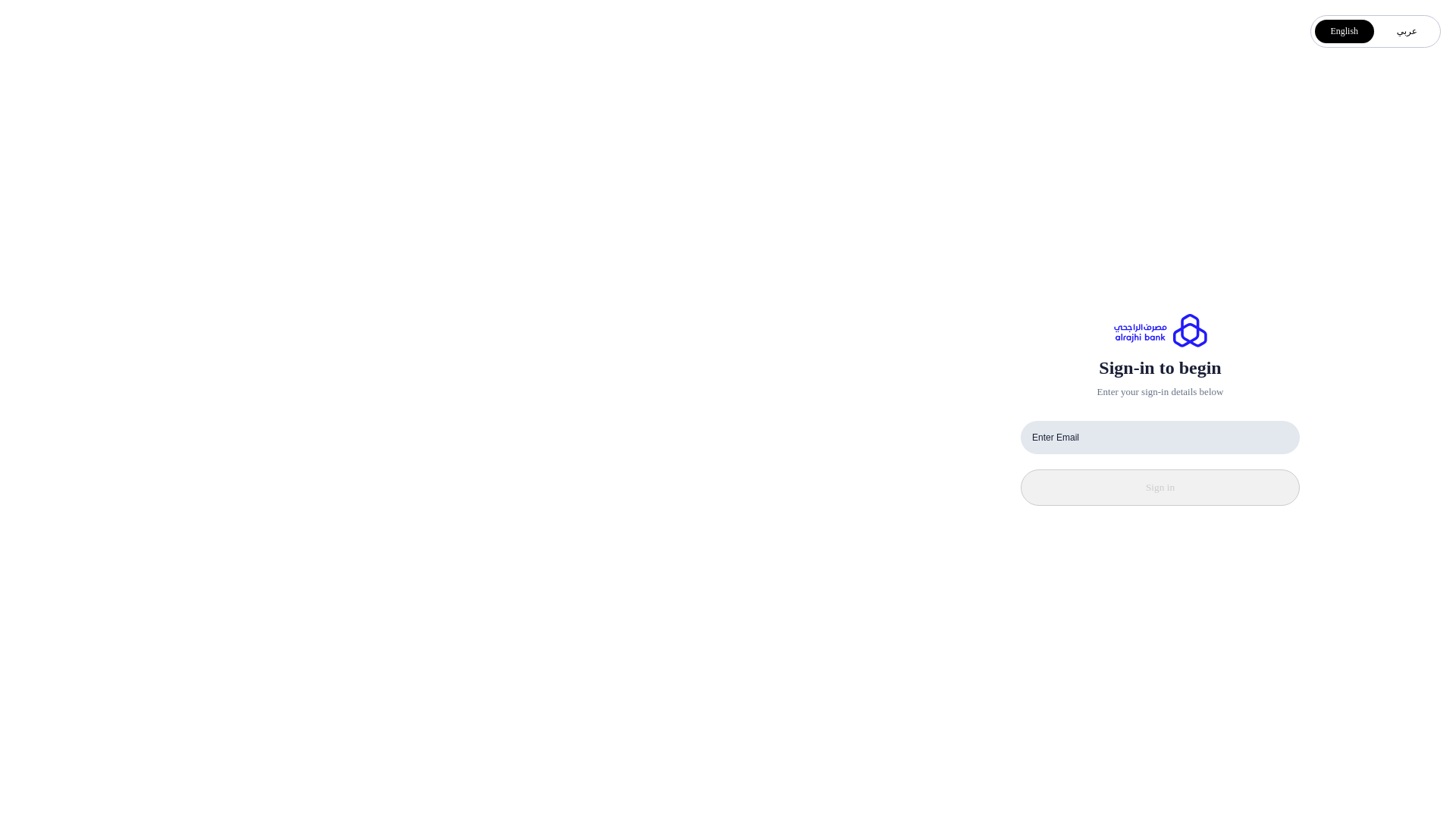 website screenshot of https://ksafinpoc.datae.ae/
