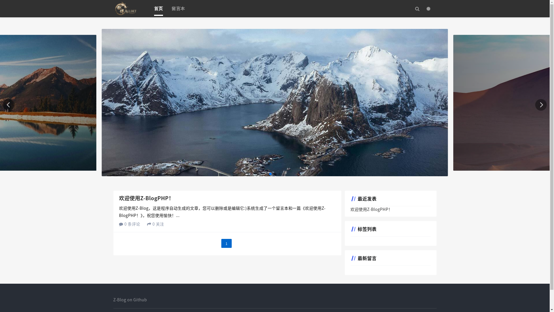 website screenshot of https://ob-aabbgg77.net/