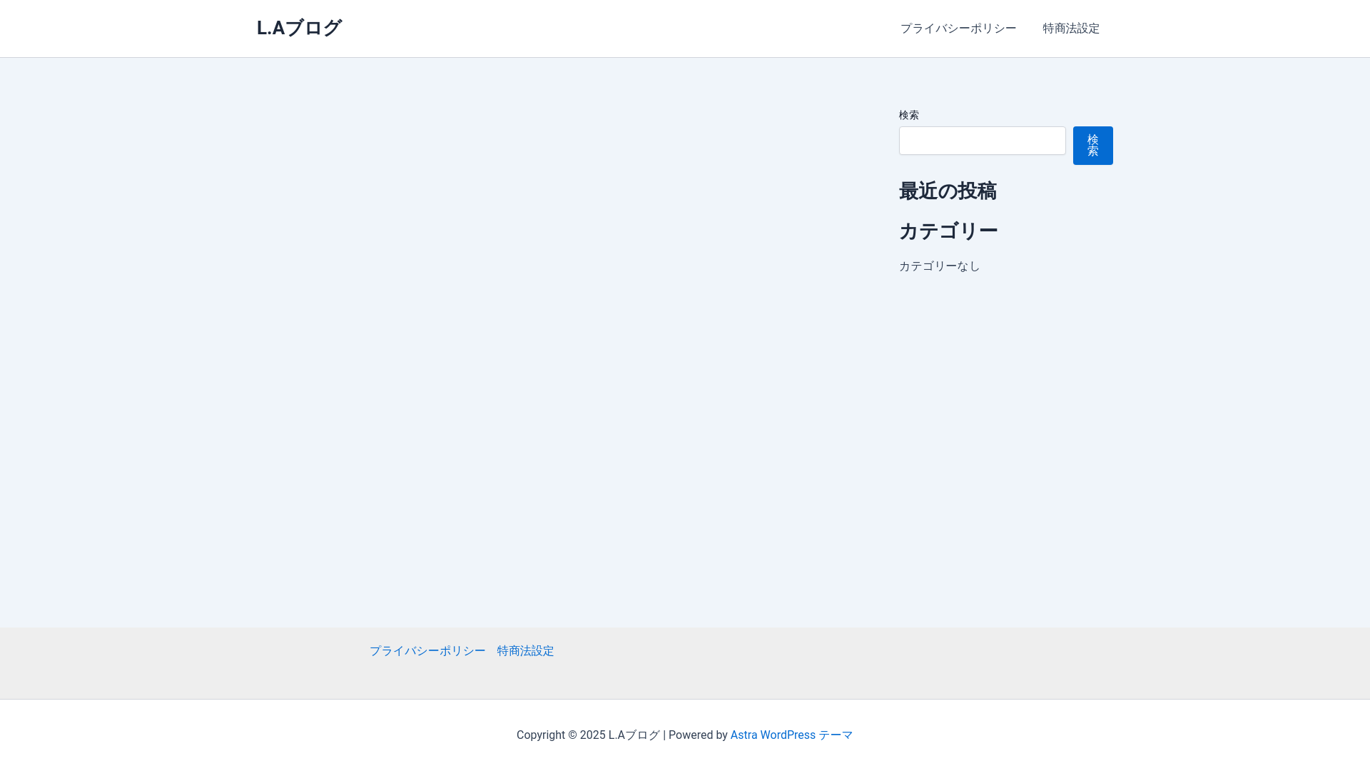 website screenshot of https://bs67-k-n-love.com/