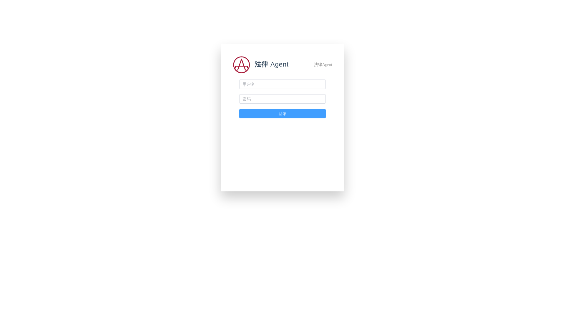website screenshot of https://guantaoai.cn/
