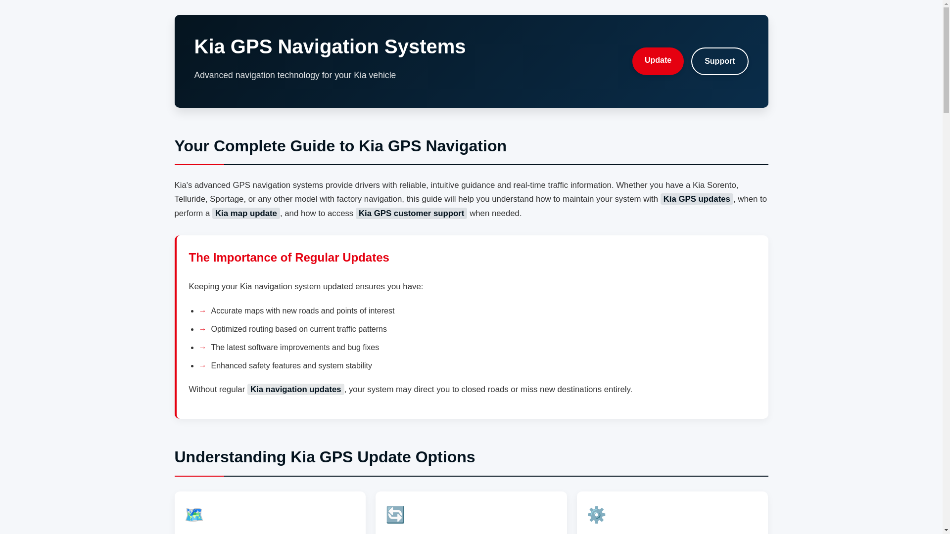 website screenshot of https://kia-info.pages.dev/