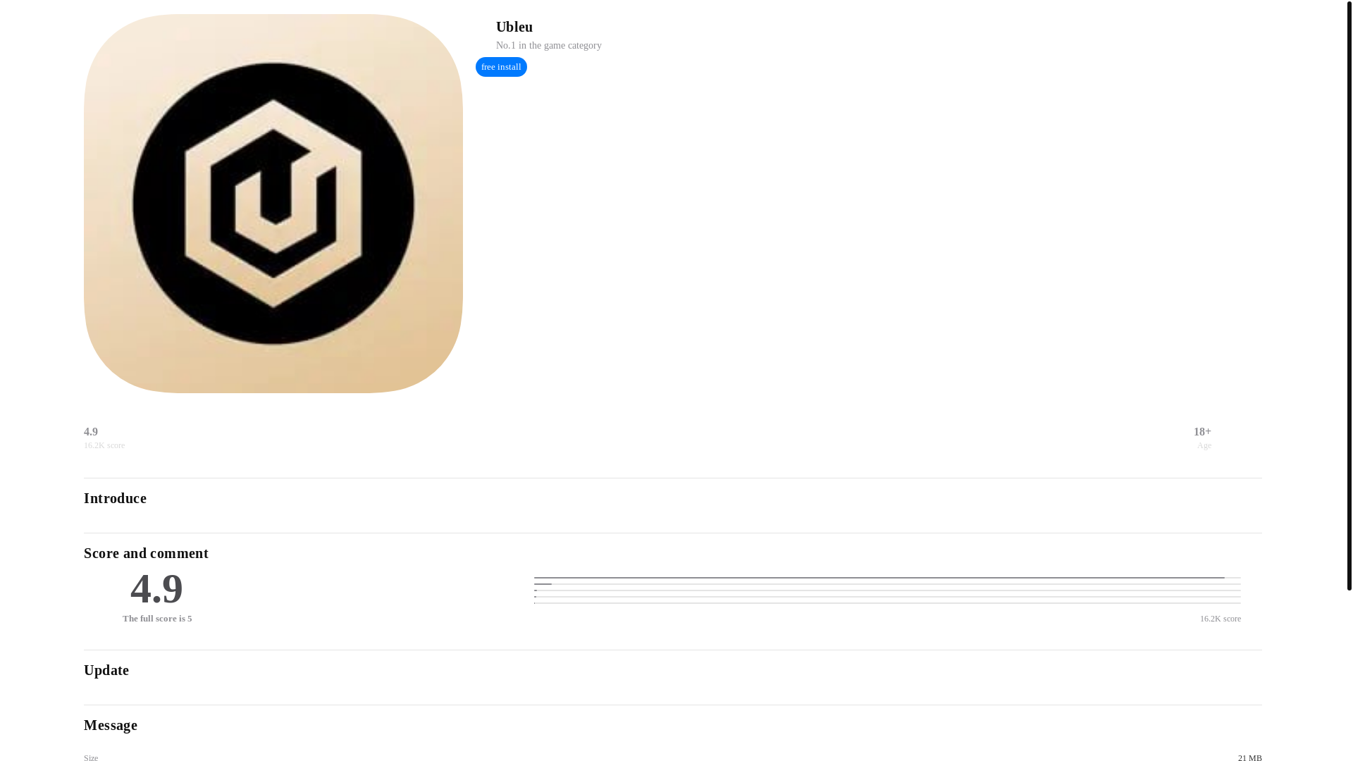 website screenshot of https://ubleudemo.vip/