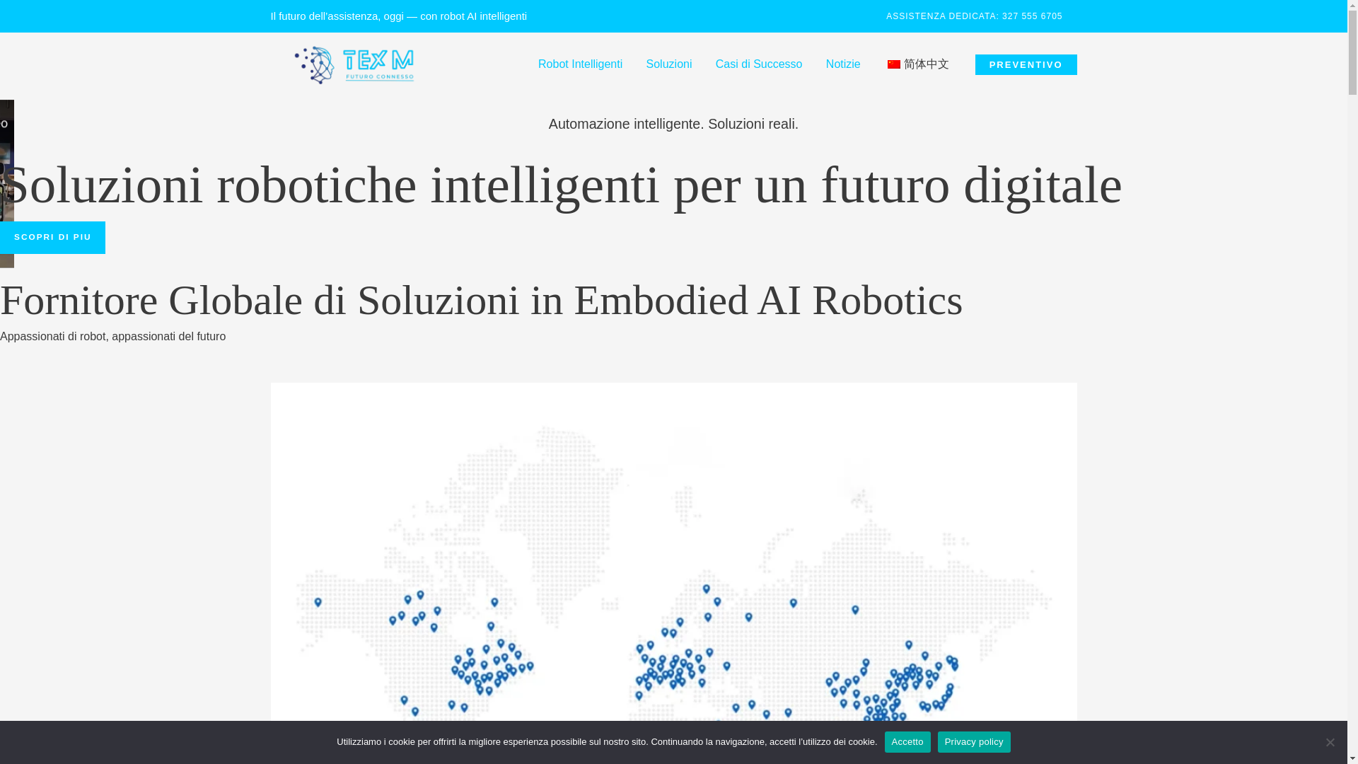 website screenshot of https://texmbot.com/