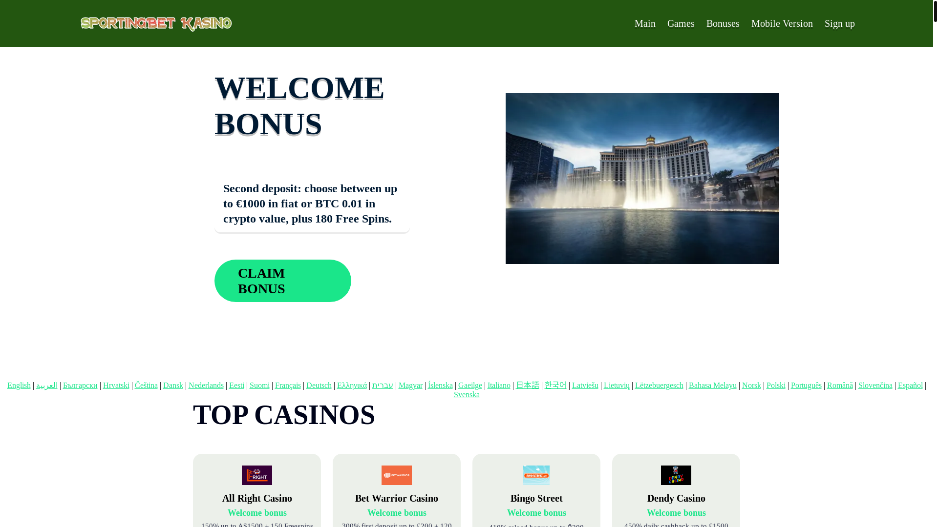 website screenshot of https://sportingbet1.bond/