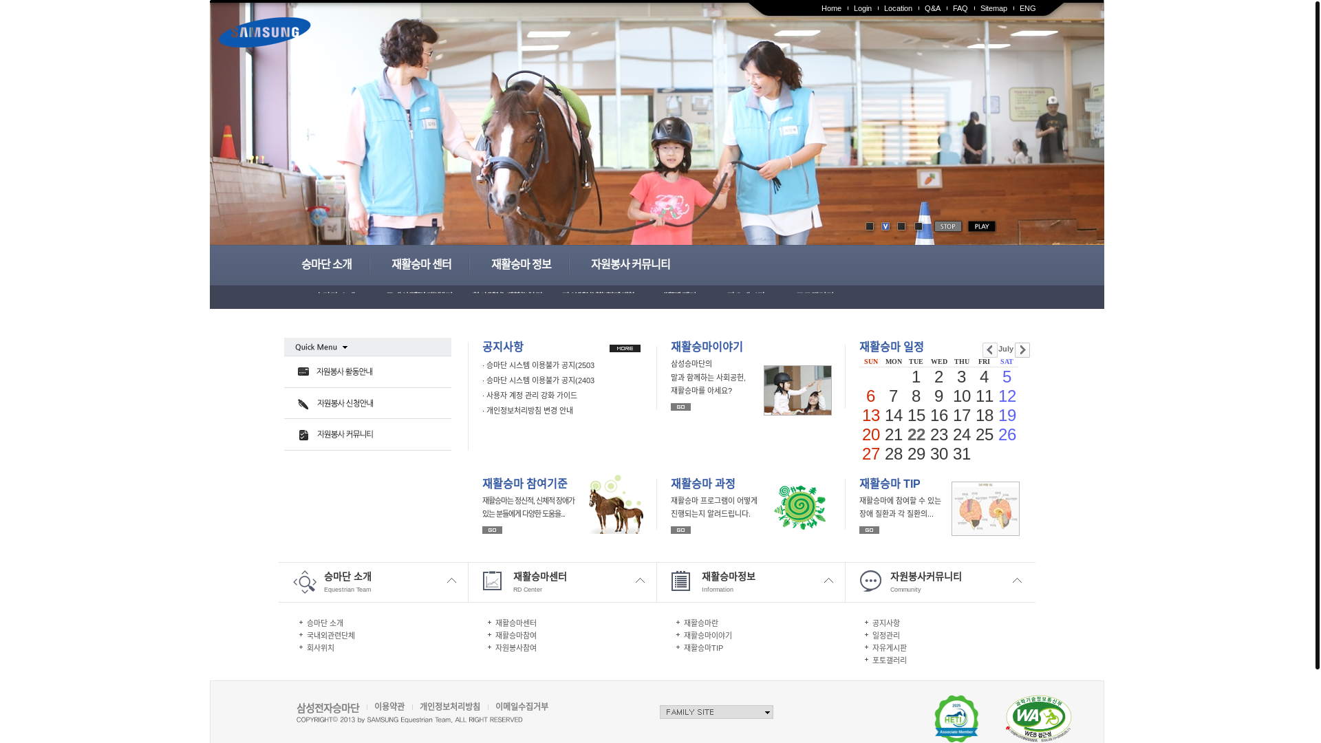website screenshot of https://t.co/r7jd7emDfy