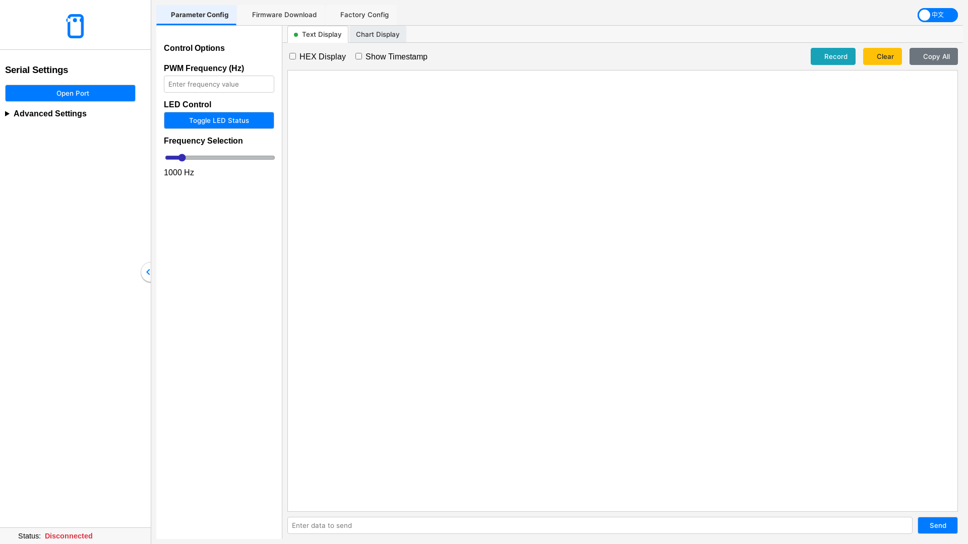 website screenshot of https://eddaair-tool.pages.dev/