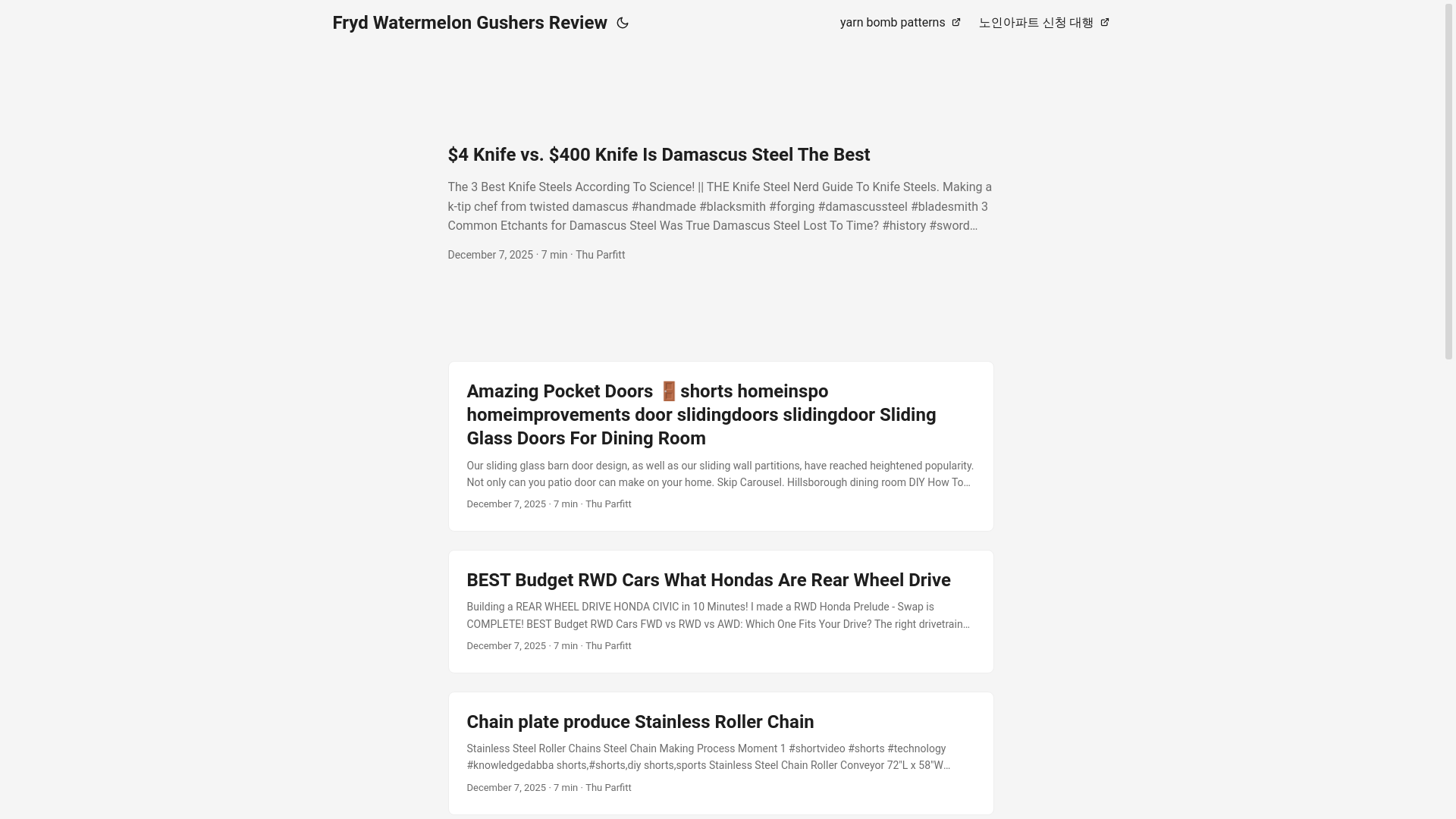 website screenshot of https://frydwatermelongushersreview.pages.dev/