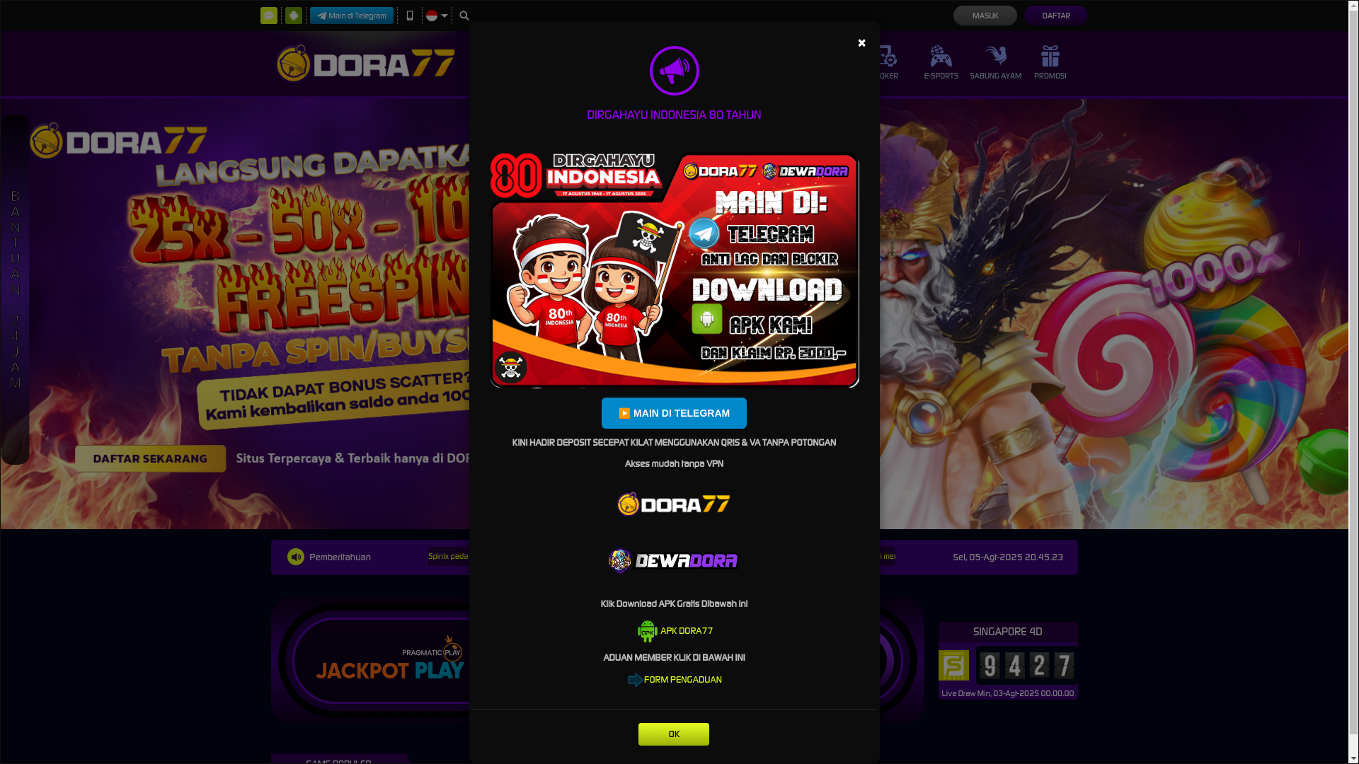 website screenshot of https://maindora77.blog/