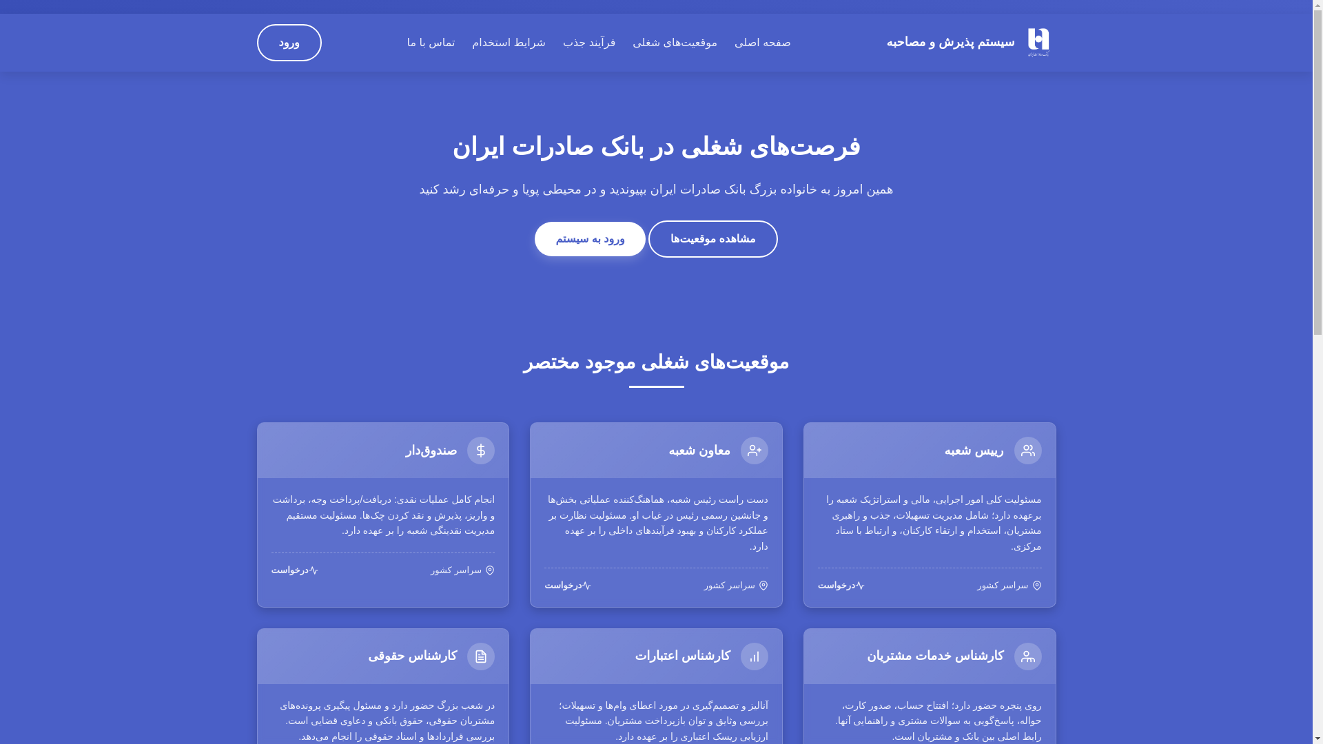 website screenshot of https://xcvst.men/