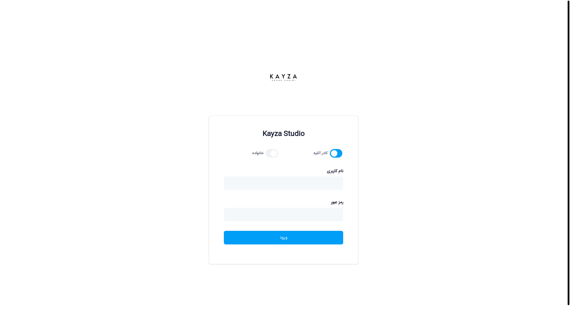 website screenshot of https://kayzastudio.ir/