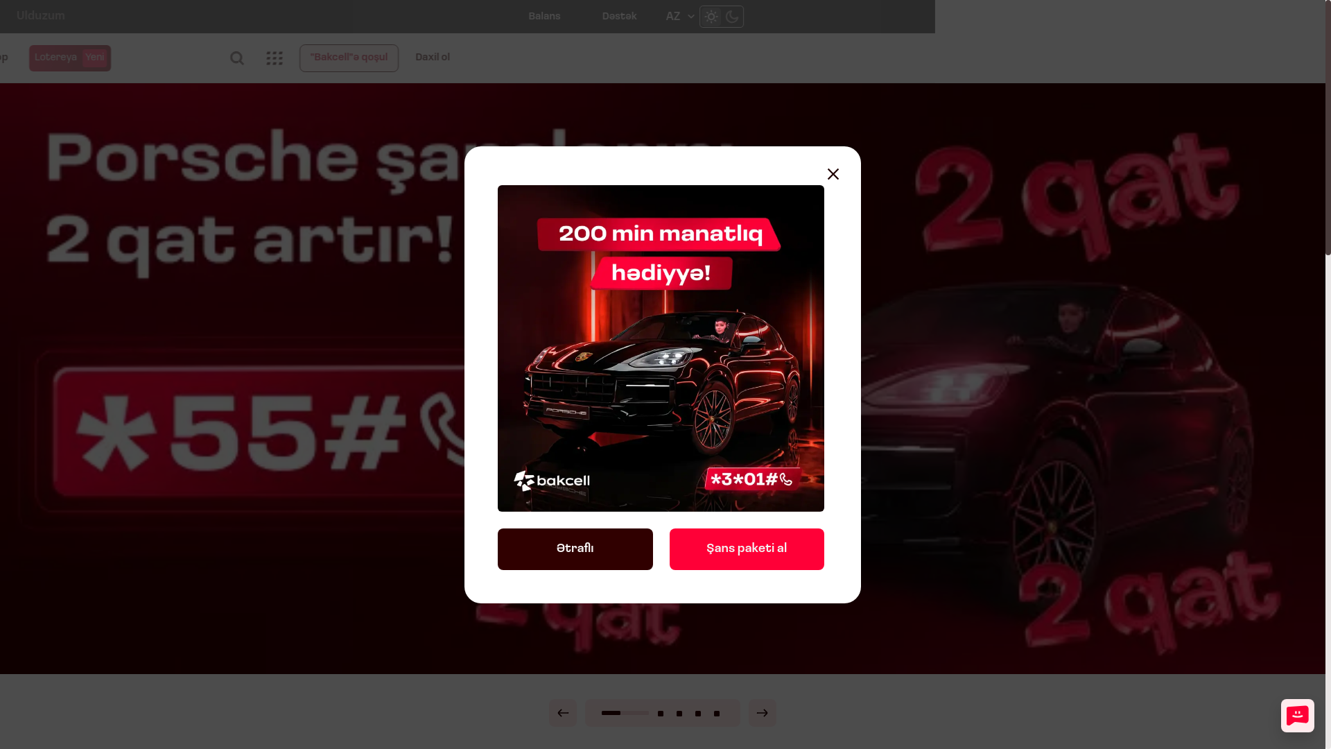 website screenshot of https://bkc.link/