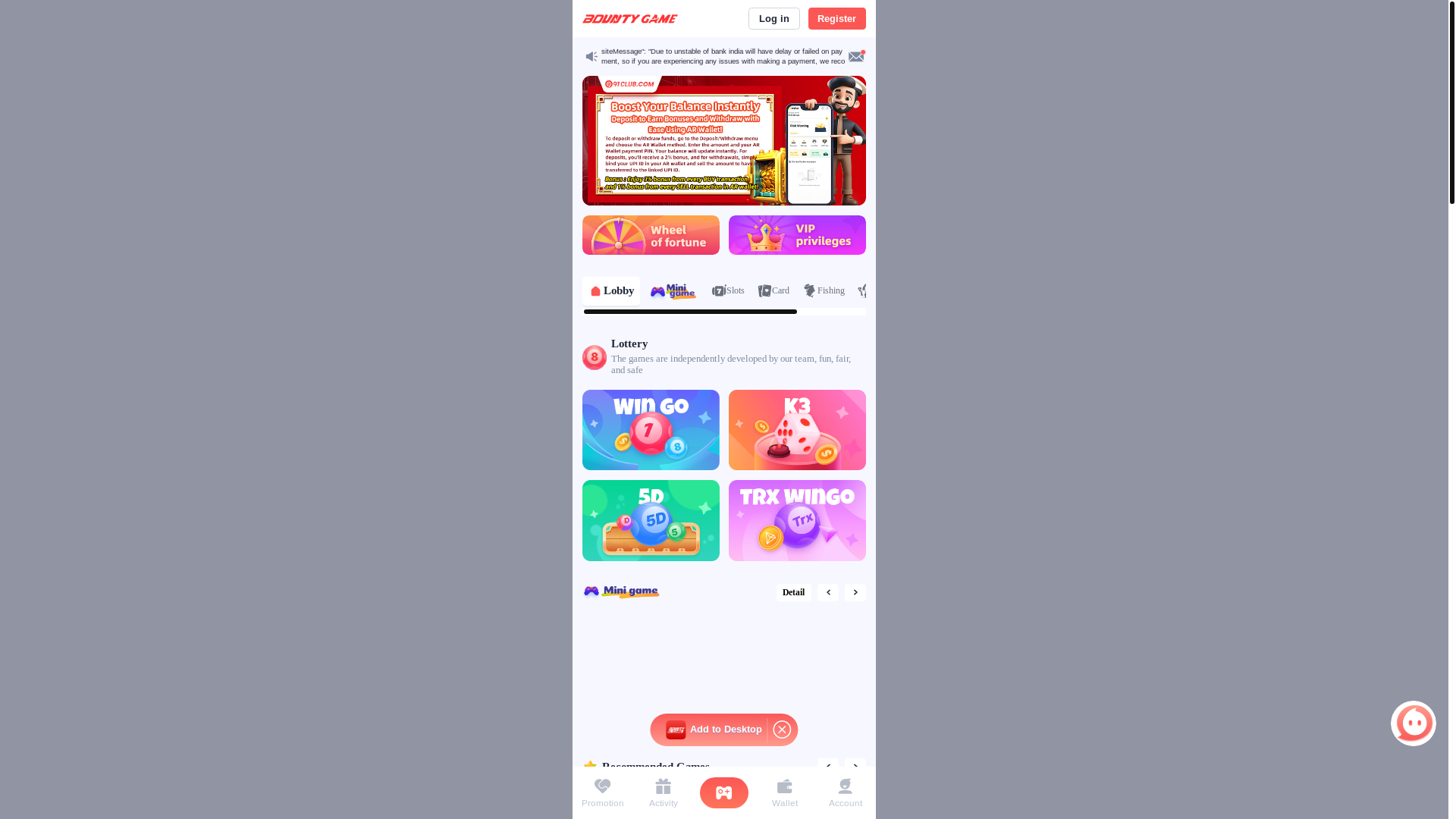 website screenshot of https://bountygame99.com/