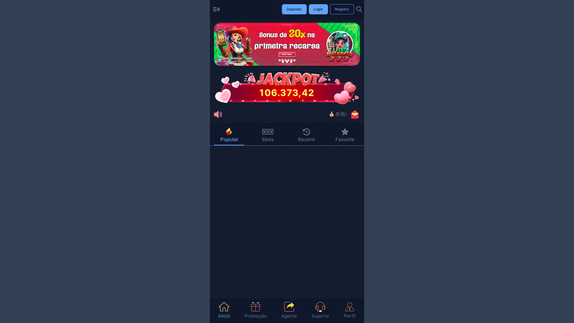 website screenshot of https://pgdvitehome.pages.dev/