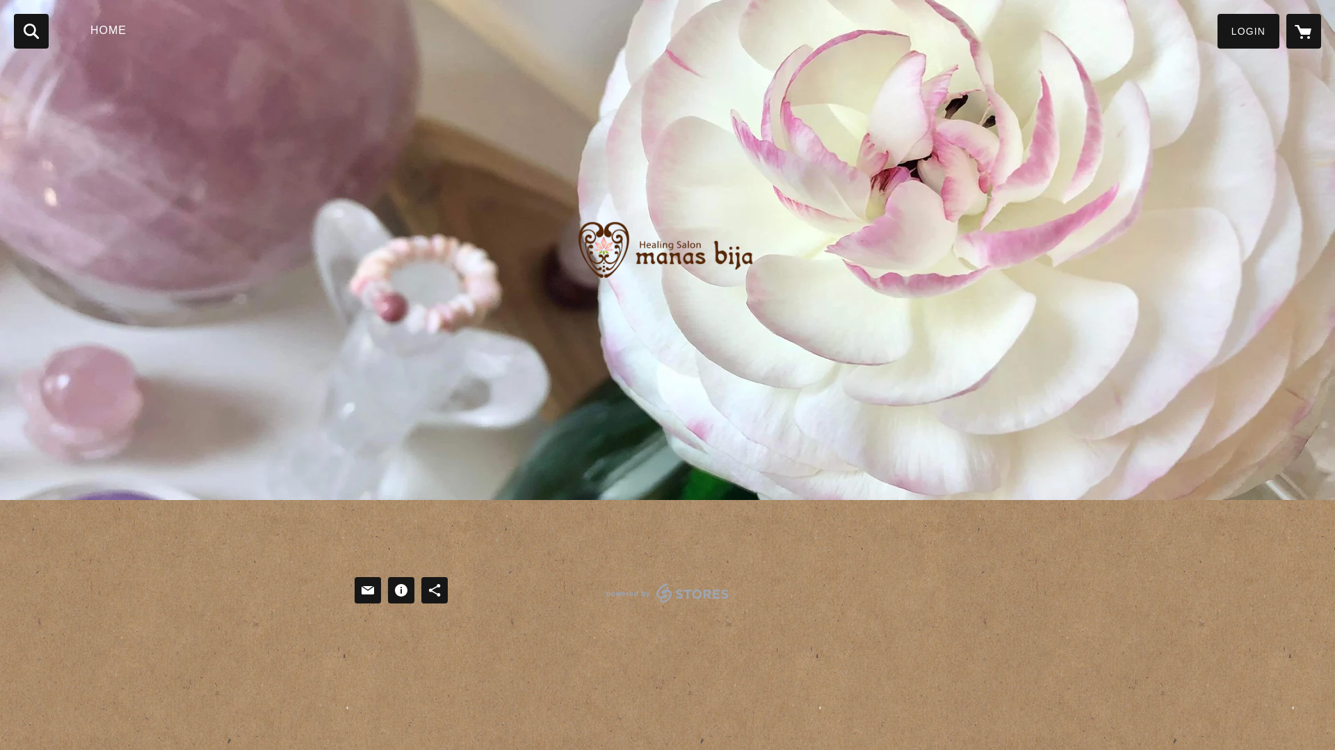 website screenshot of https://manas-bija.shop/