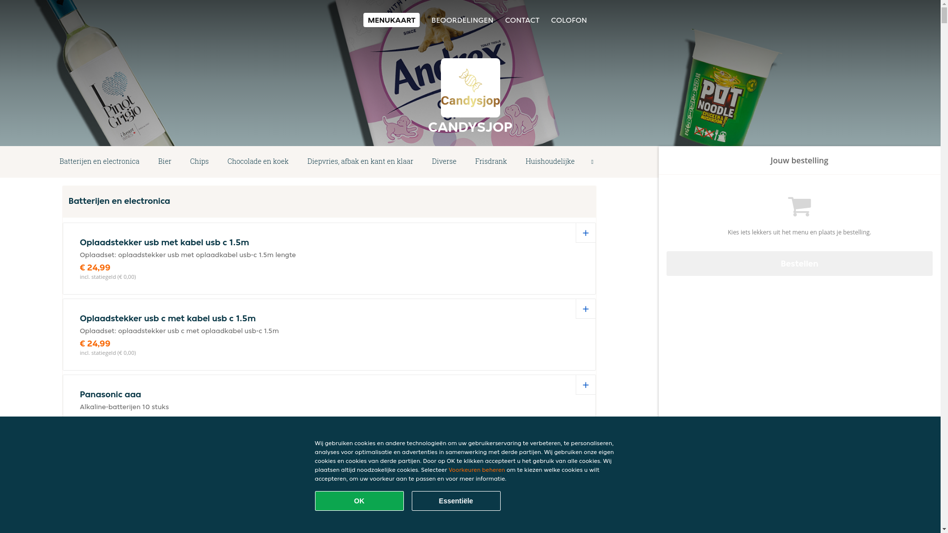 website screenshot of https://candysjopsprang-capelle.nl/