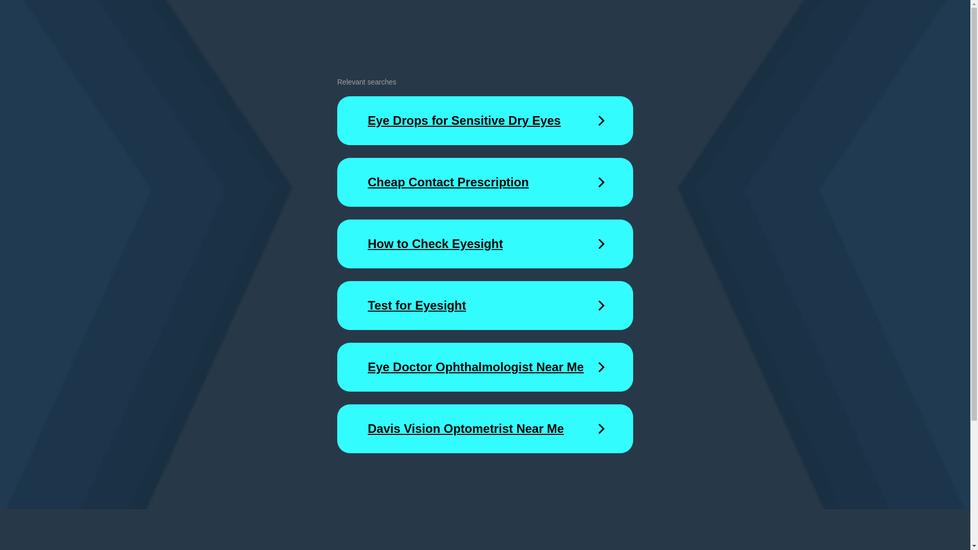 website screenshot of https://eye-vision-test-qwe.sbs/