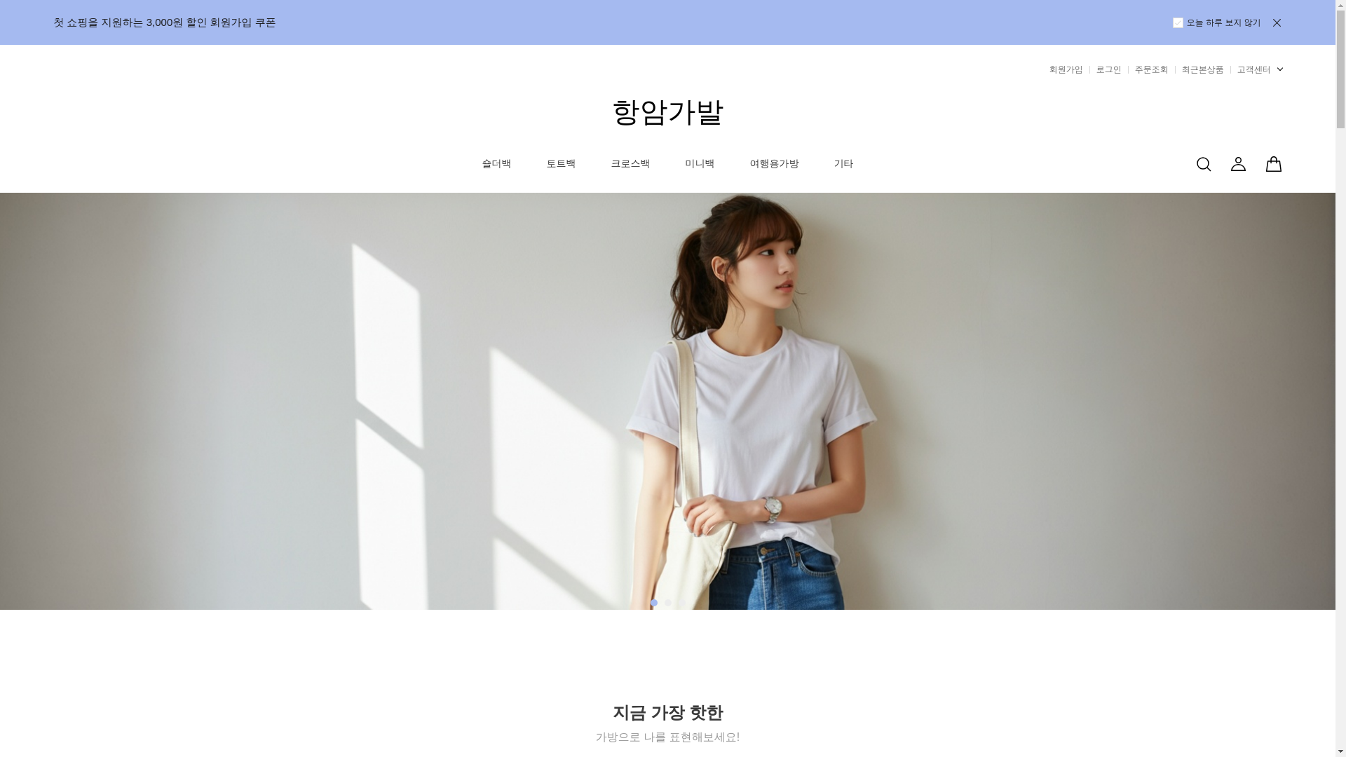 website screenshot of https://xn--o39an91ai2g7wq.com/