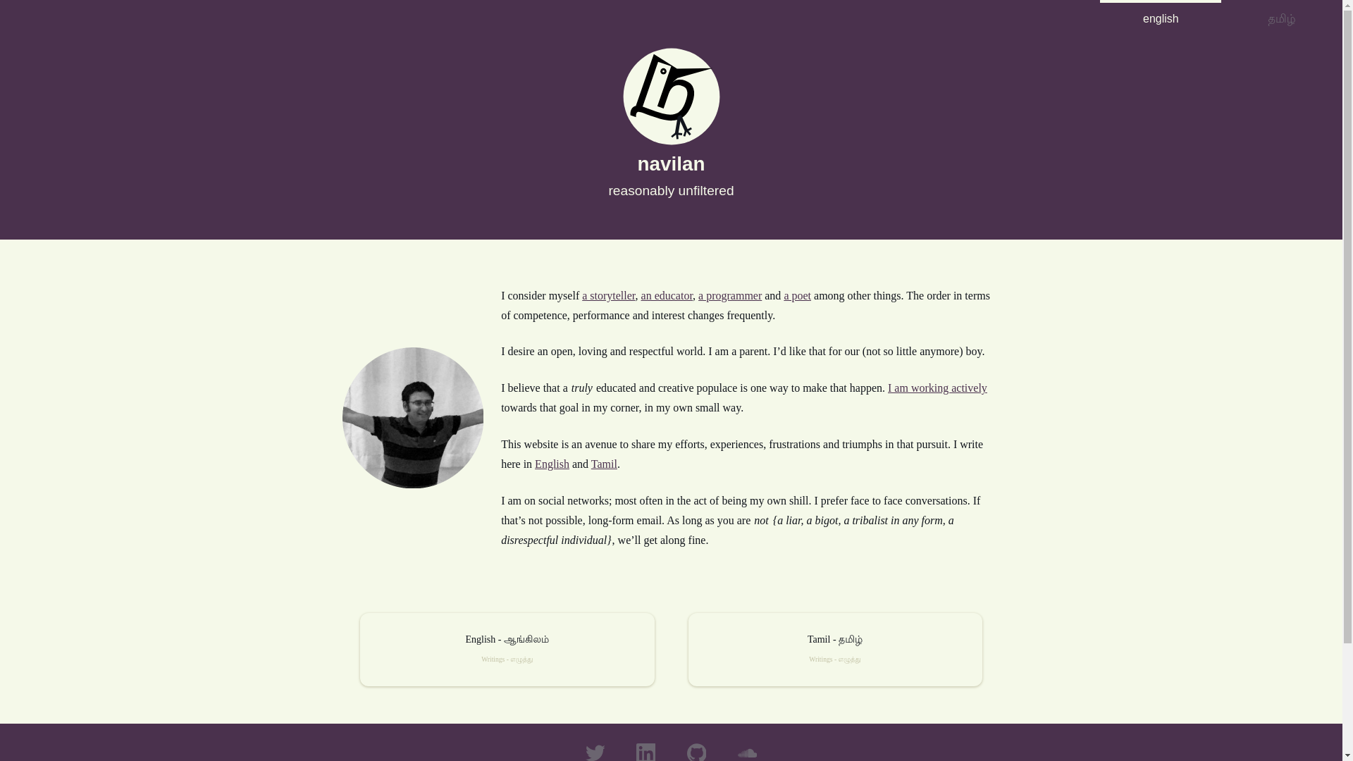 website screenshot of https://navilan.pages.dev/