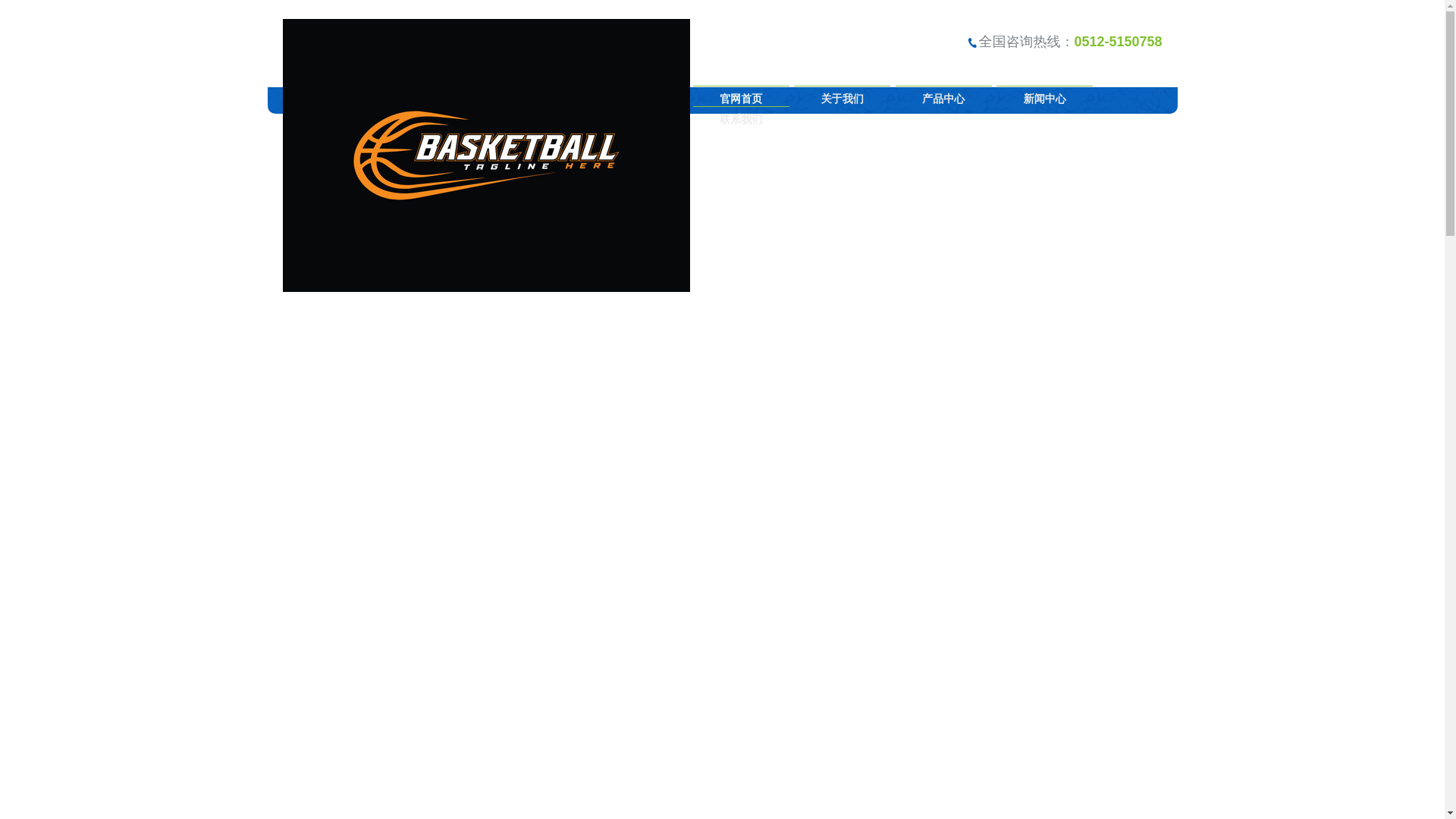 website screenshot of https://cn-bwinasia.com/