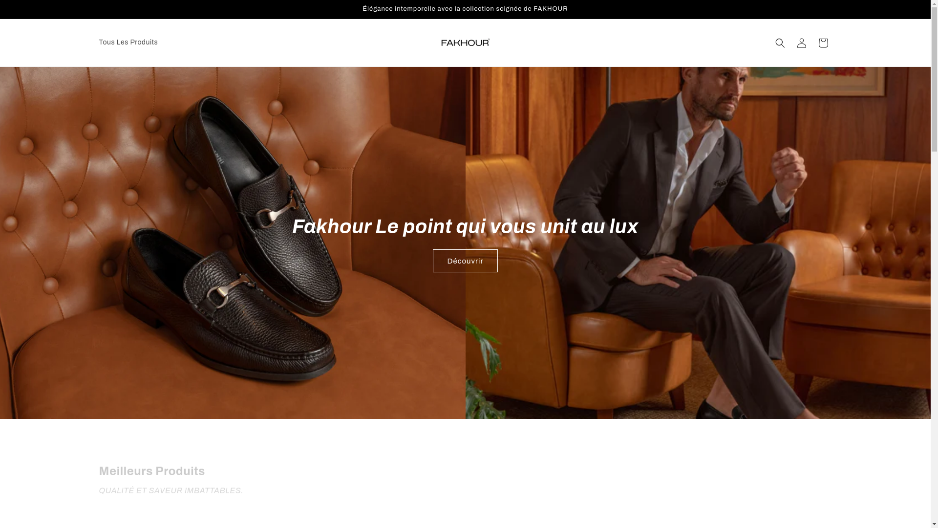 website screenshot of https://fakhour.store/