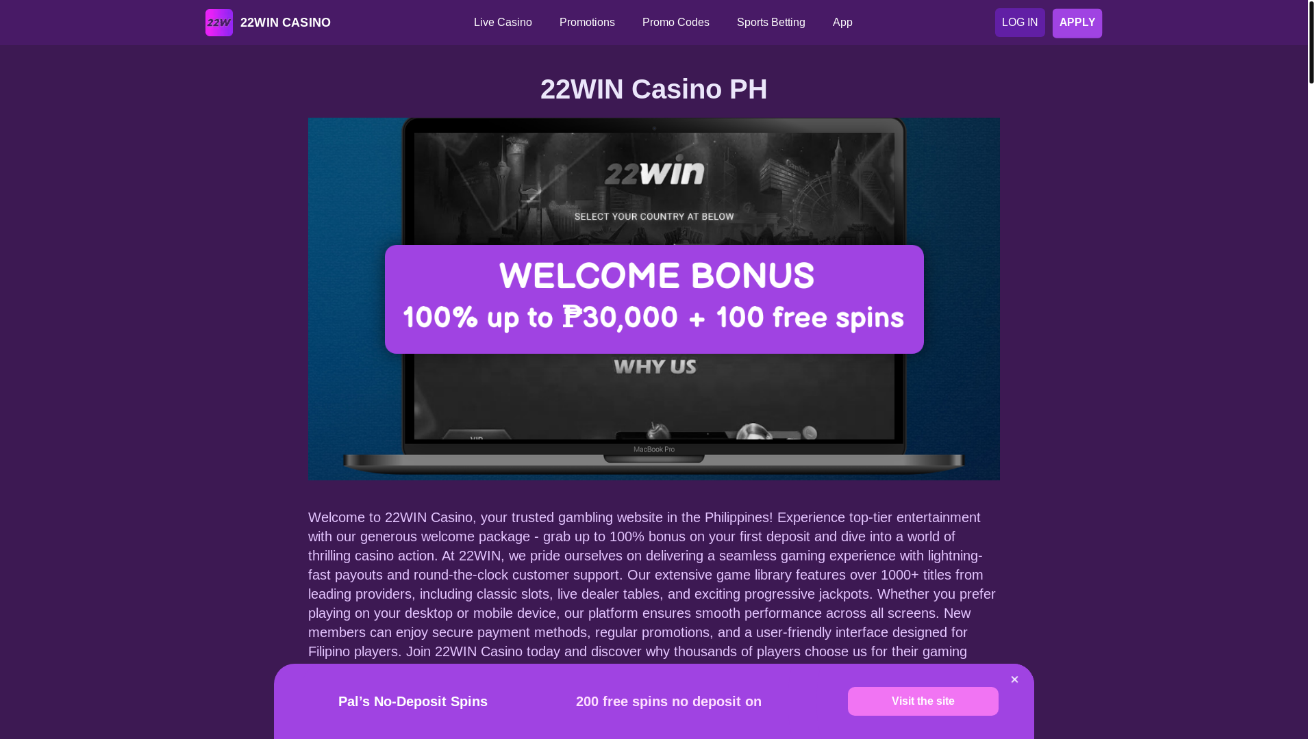 website screenshot of https://22wincasinoplay-com.pages.dev/