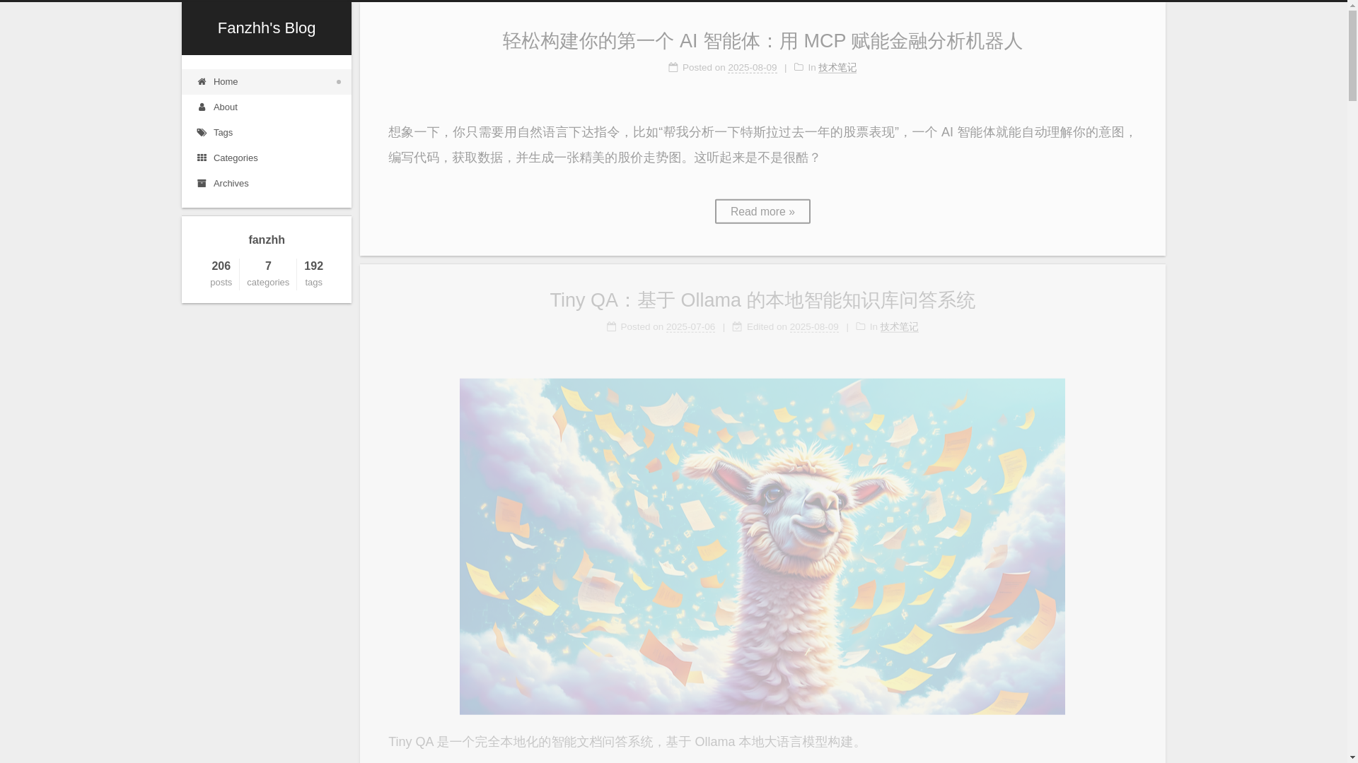 website screenshot of https://fanzhh-pw.pages.dev/