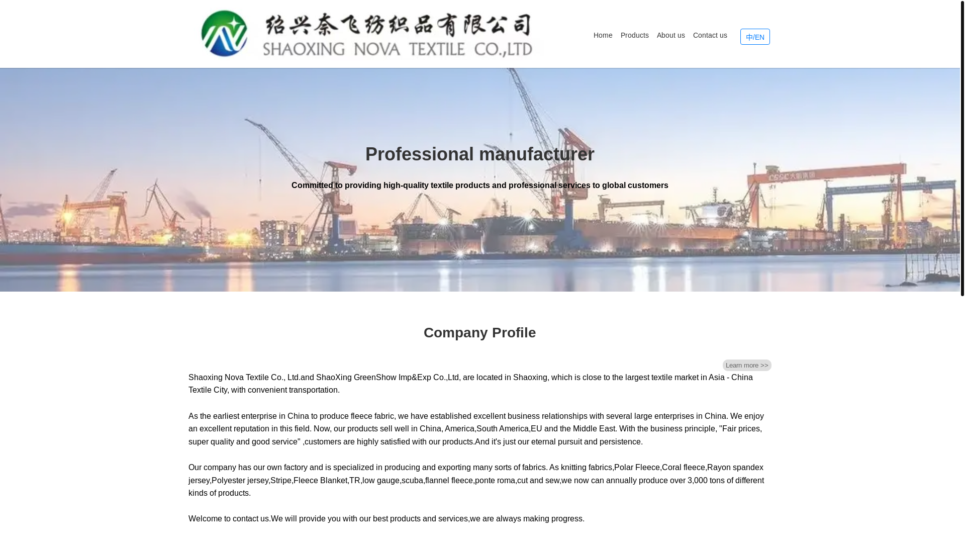 website screenshot of https://greenshow-textile.com/