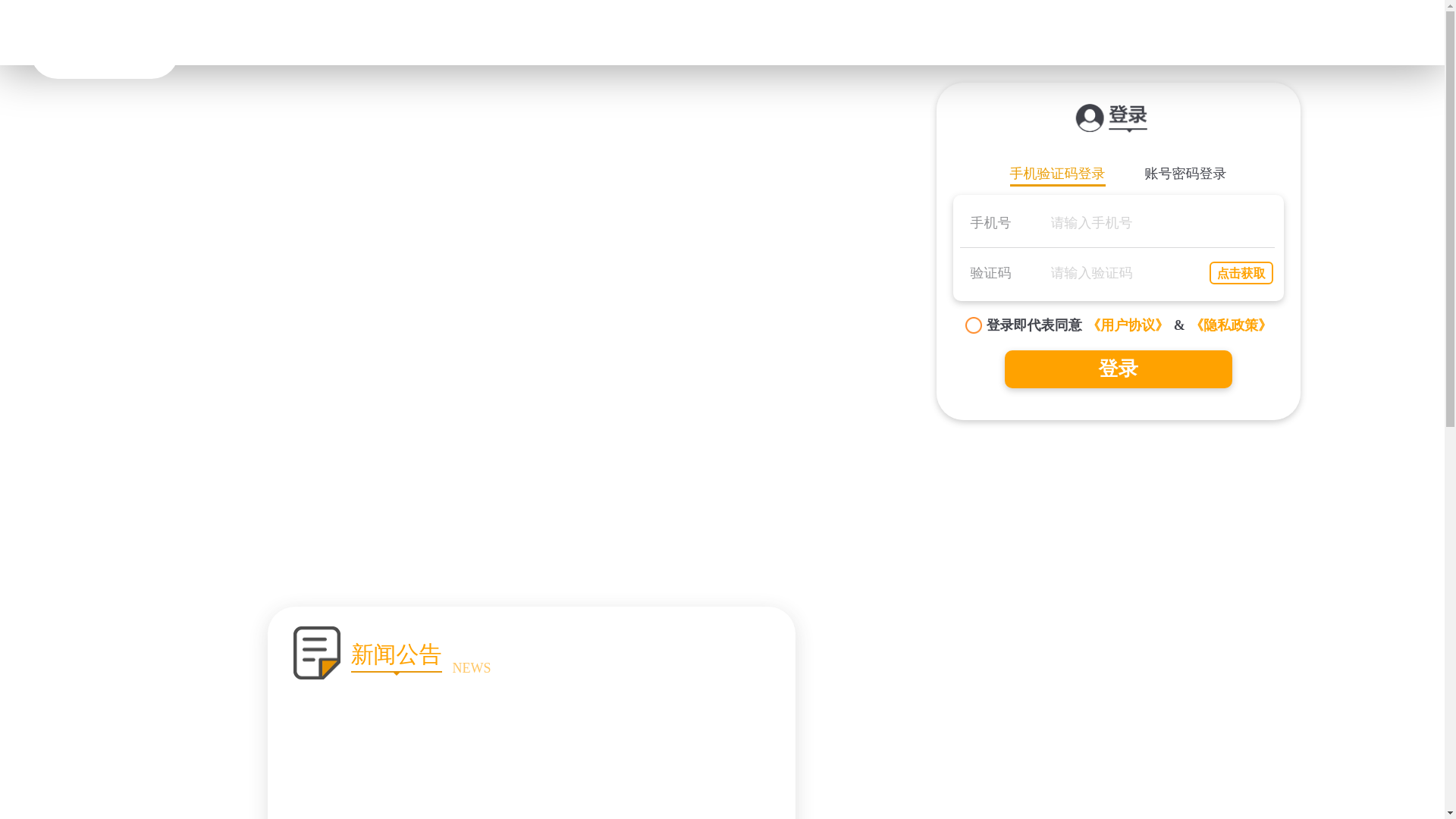 website screenshot of https://beeplaying.com