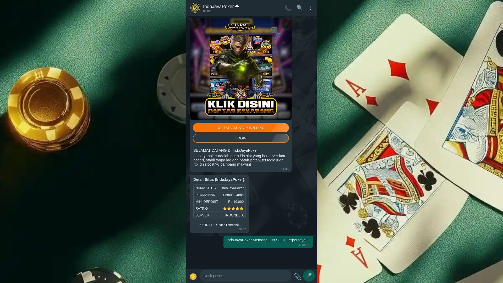 website screenshot of https://oudaap.pages.dev/