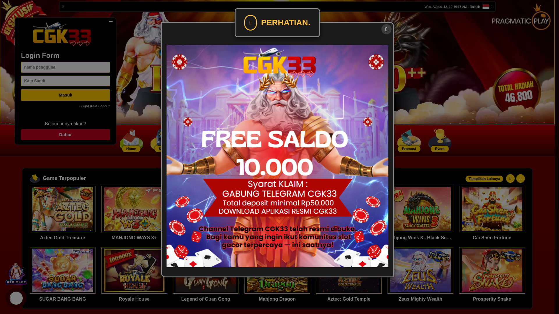 website screenshot of https://cgk33ku2.com/