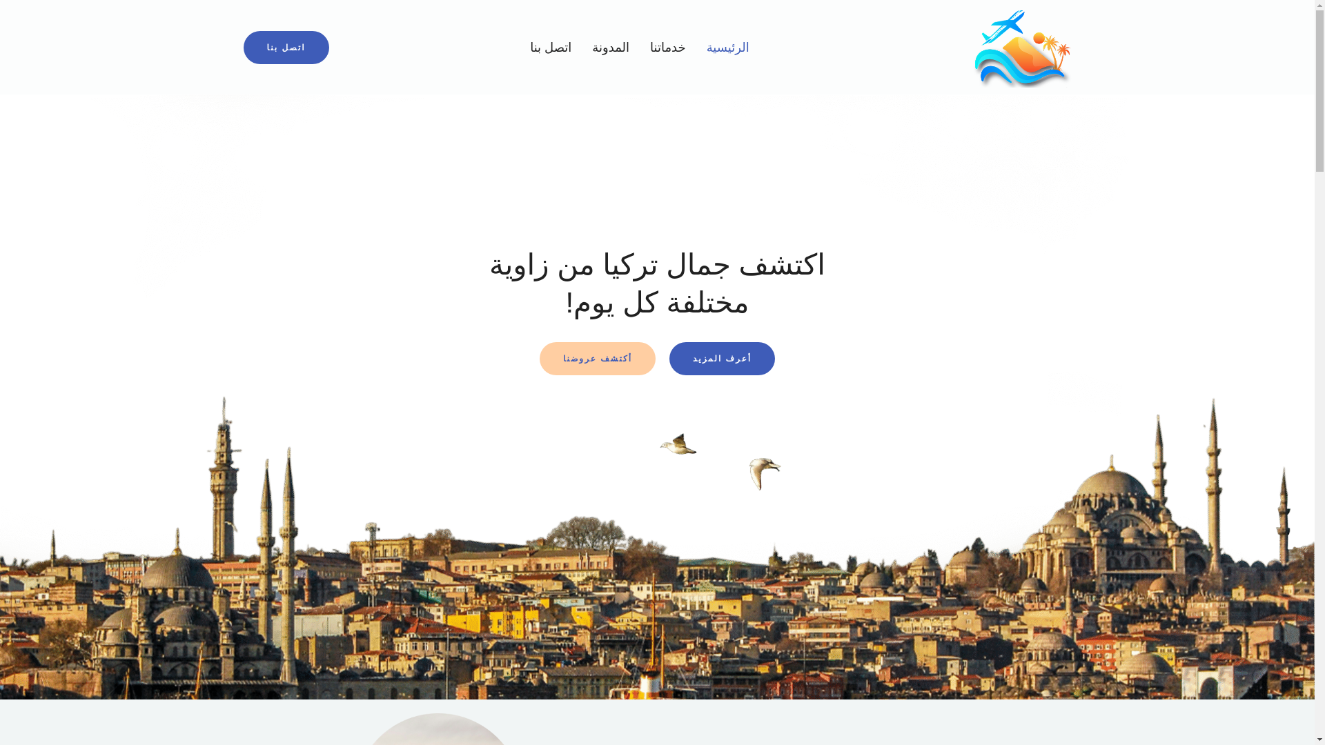 website screenshot of https://validtuorzim.com/