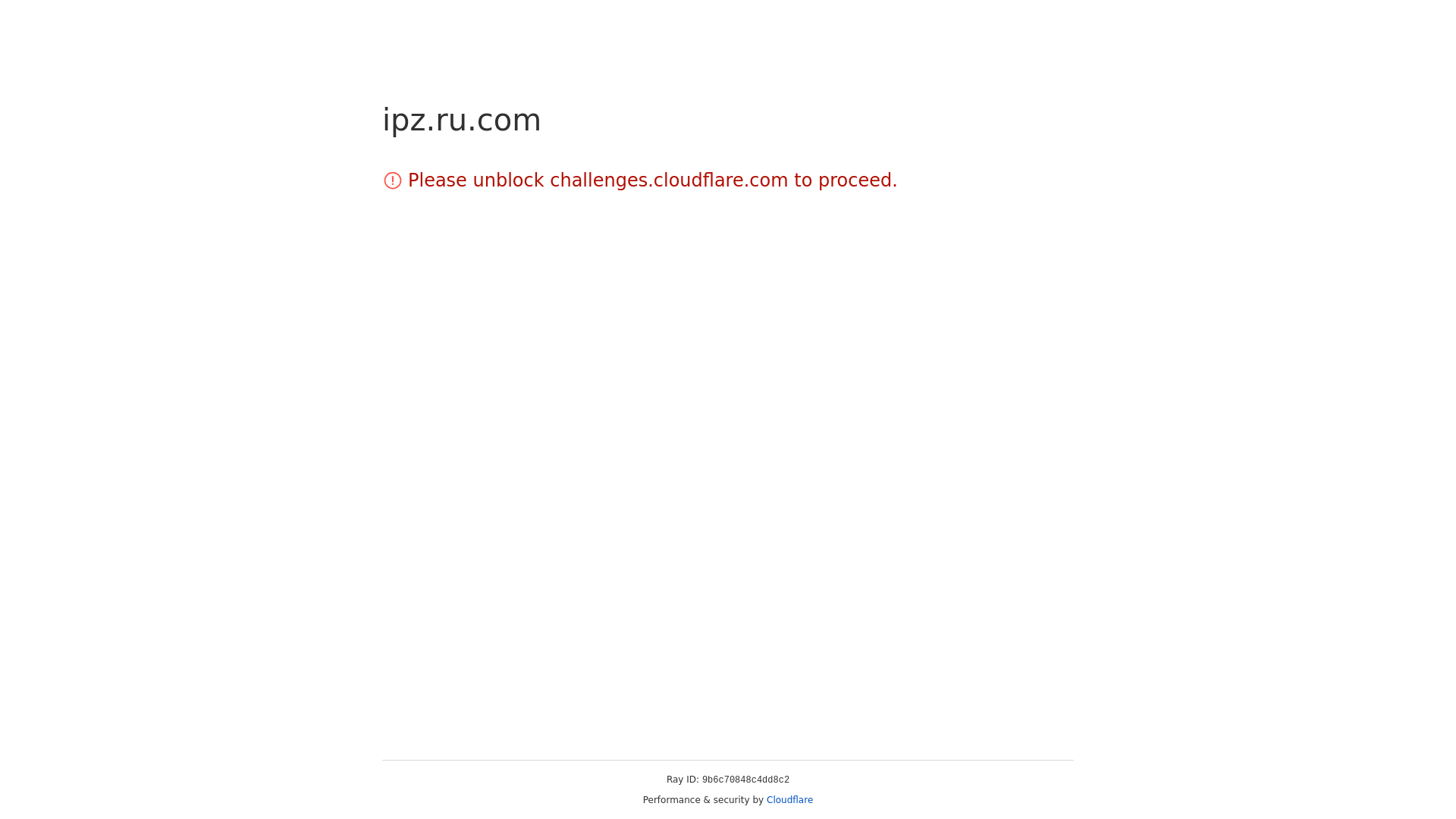 website screenshot of https://abre.ai/ooub