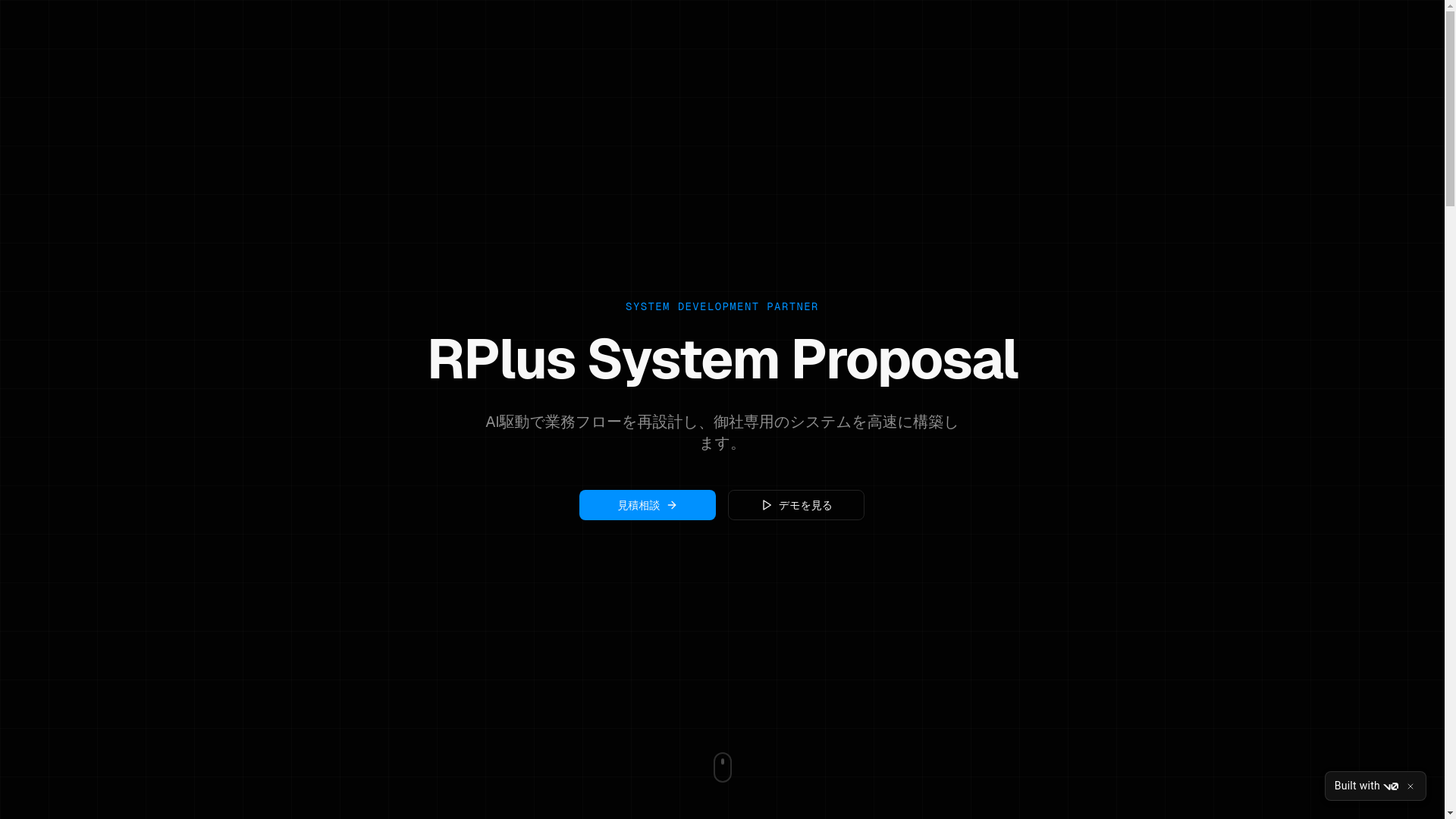 website screenshot of https://rplus-tech.com/