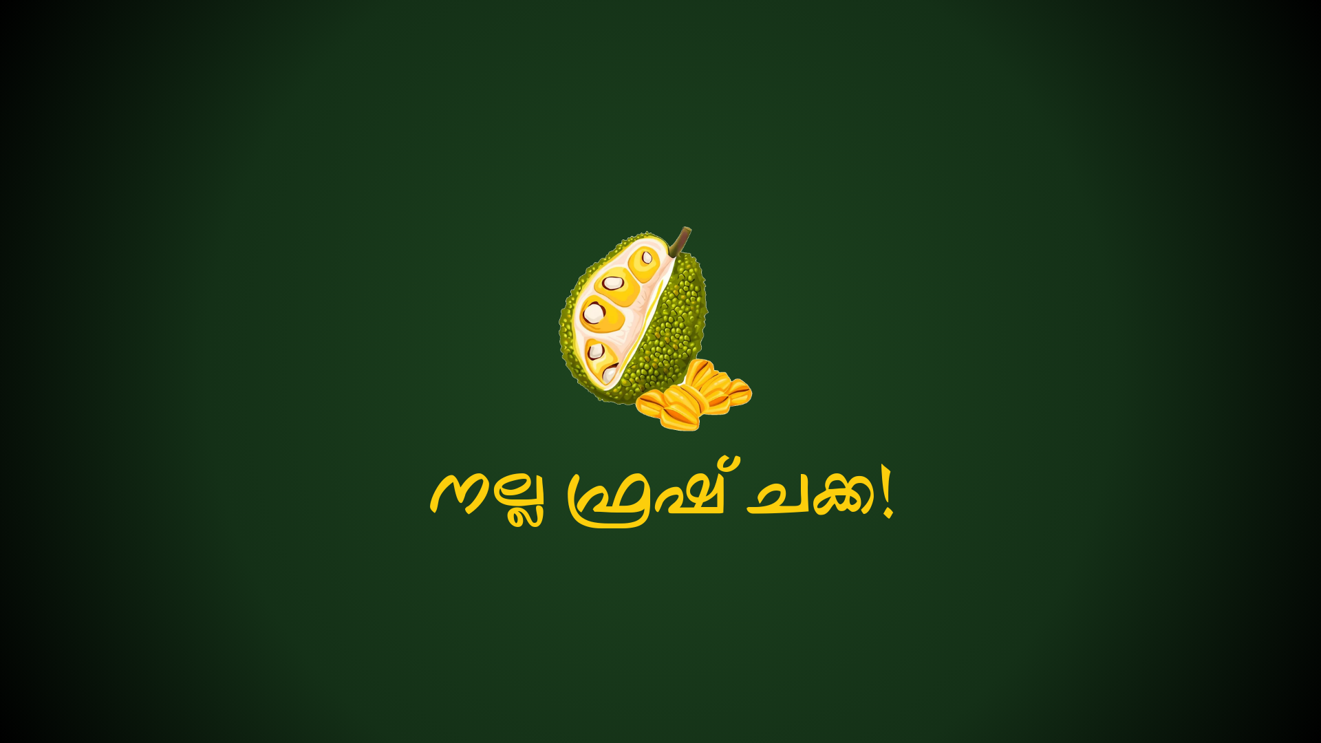 website screenshot of https://chakka.site/