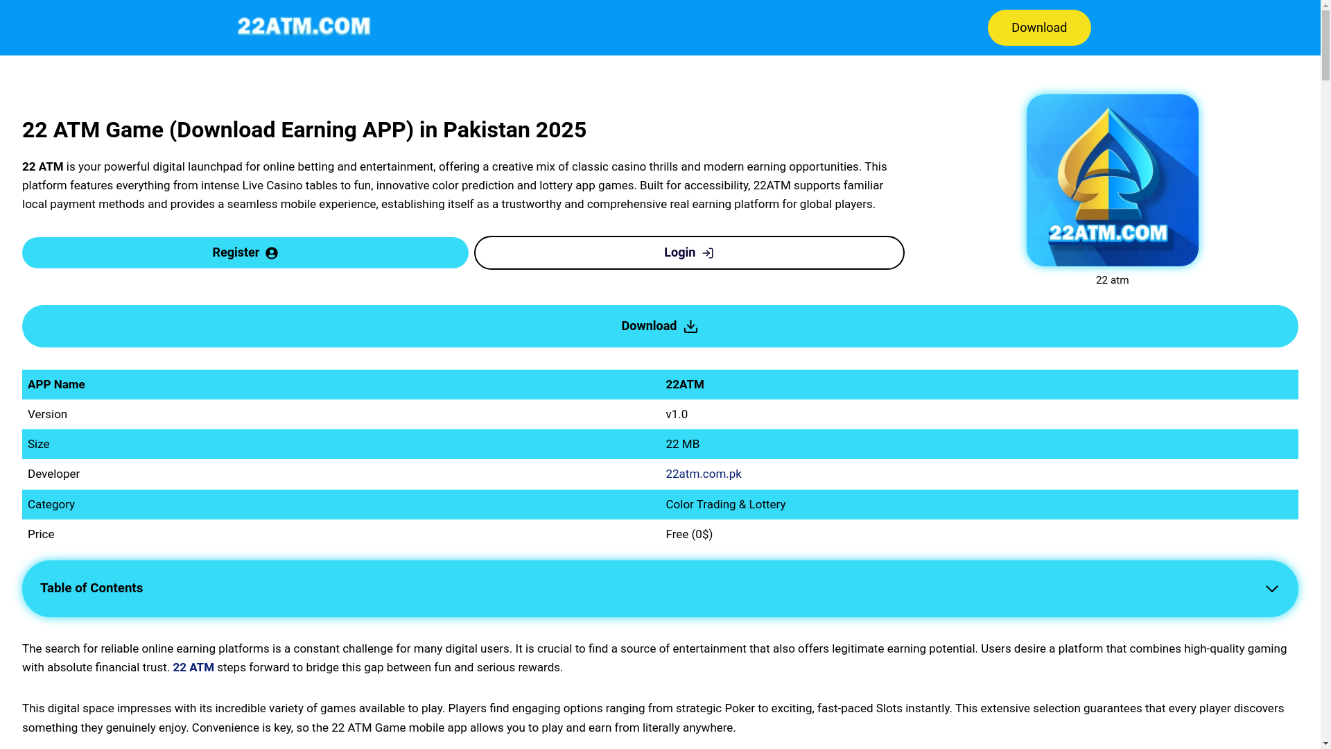 website screenshot of https://22atm.com.pk/