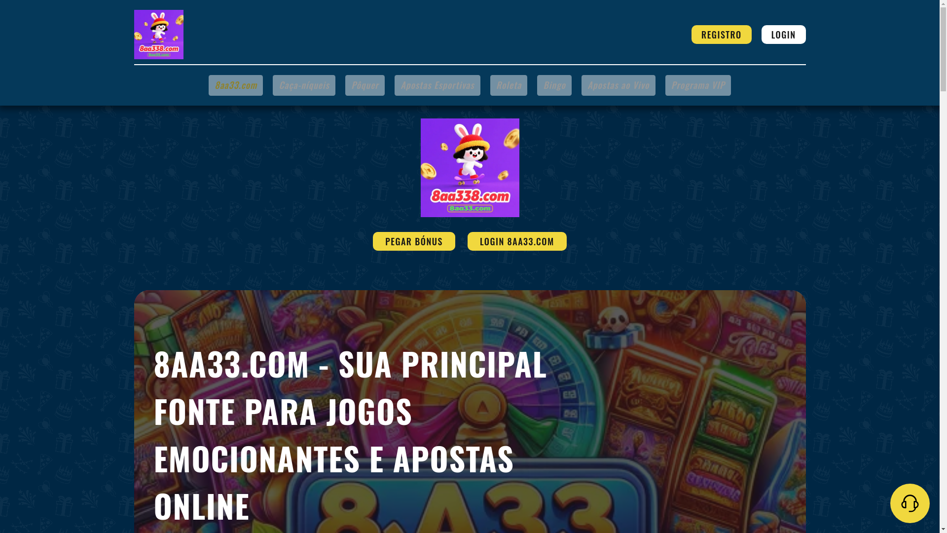 website screenshot of https://8aa338.com/